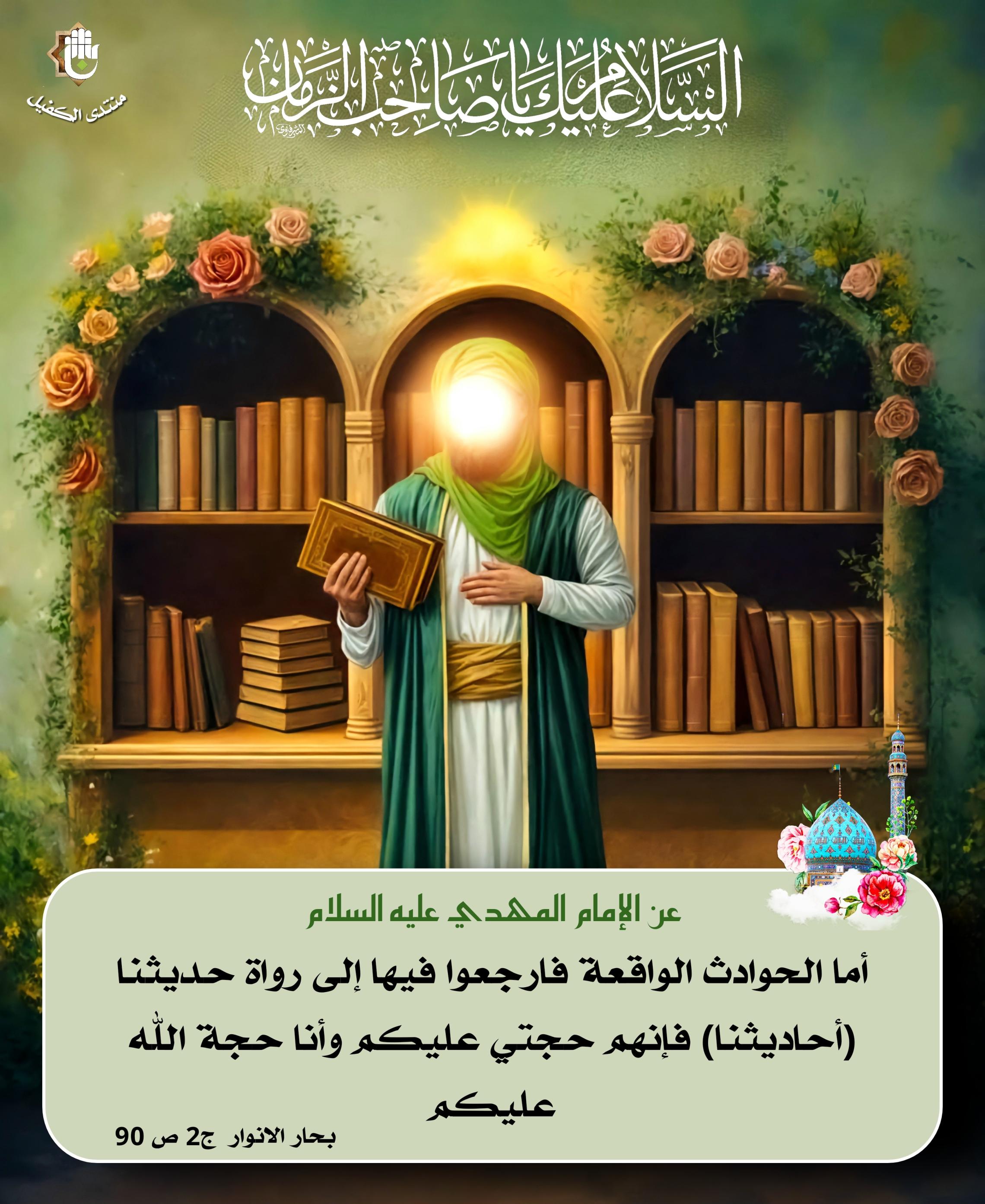 اضغط على الصورة لعرض أكبر.&nbsp;

الإسم:	&nbsp;
مشاهدات:	0&nbsp;
الحجم:	518.4 كيلوبايت&nbsp;
الهوية:	1060632