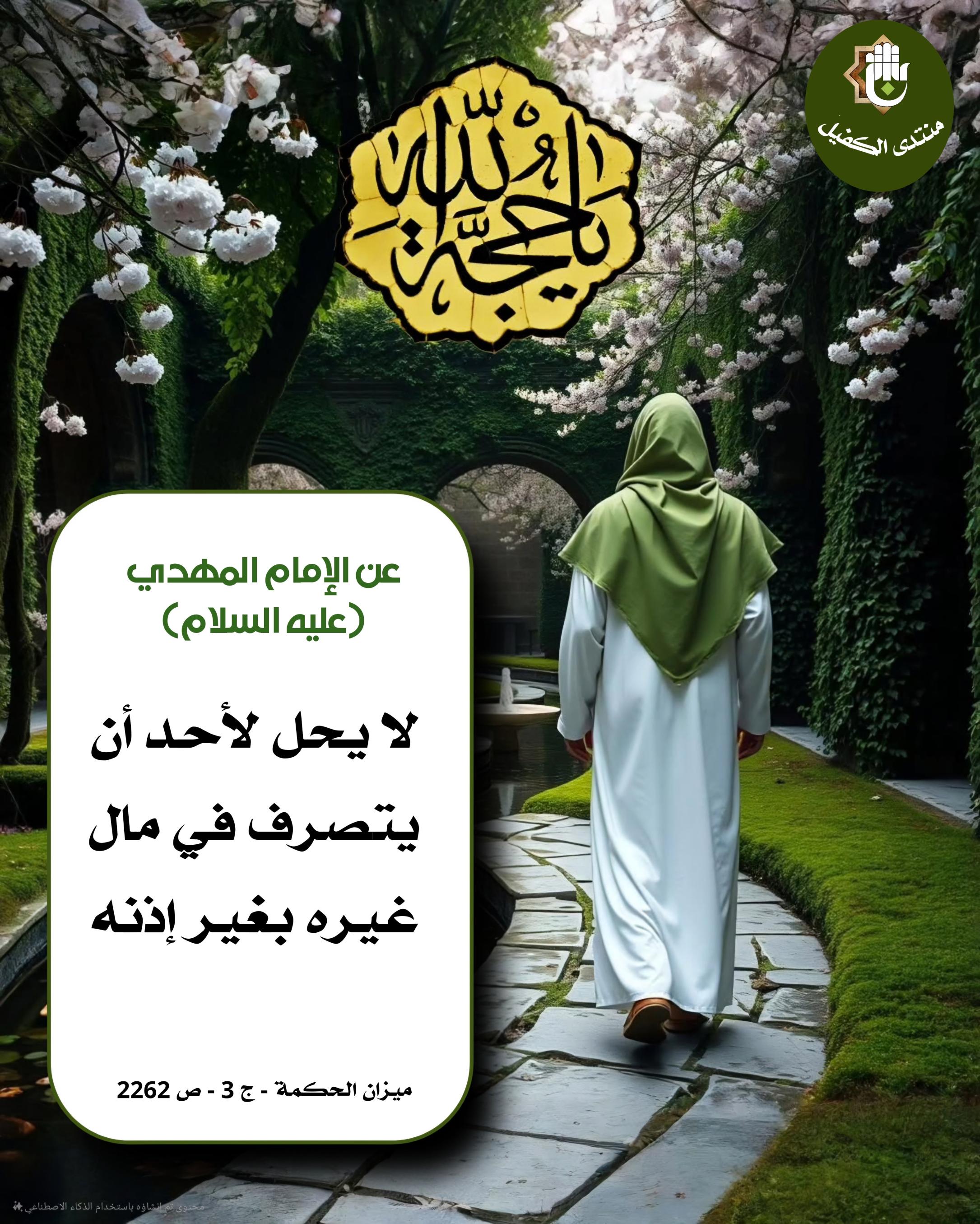 اضغط على الصورة لعرض أكبر.&nbsp;

الإسم:	&nbsp;
مشاهدات:	0&nbsp;
الحجم:	619.1 كيلوبايت&nbsp;
الهوية:	1060708