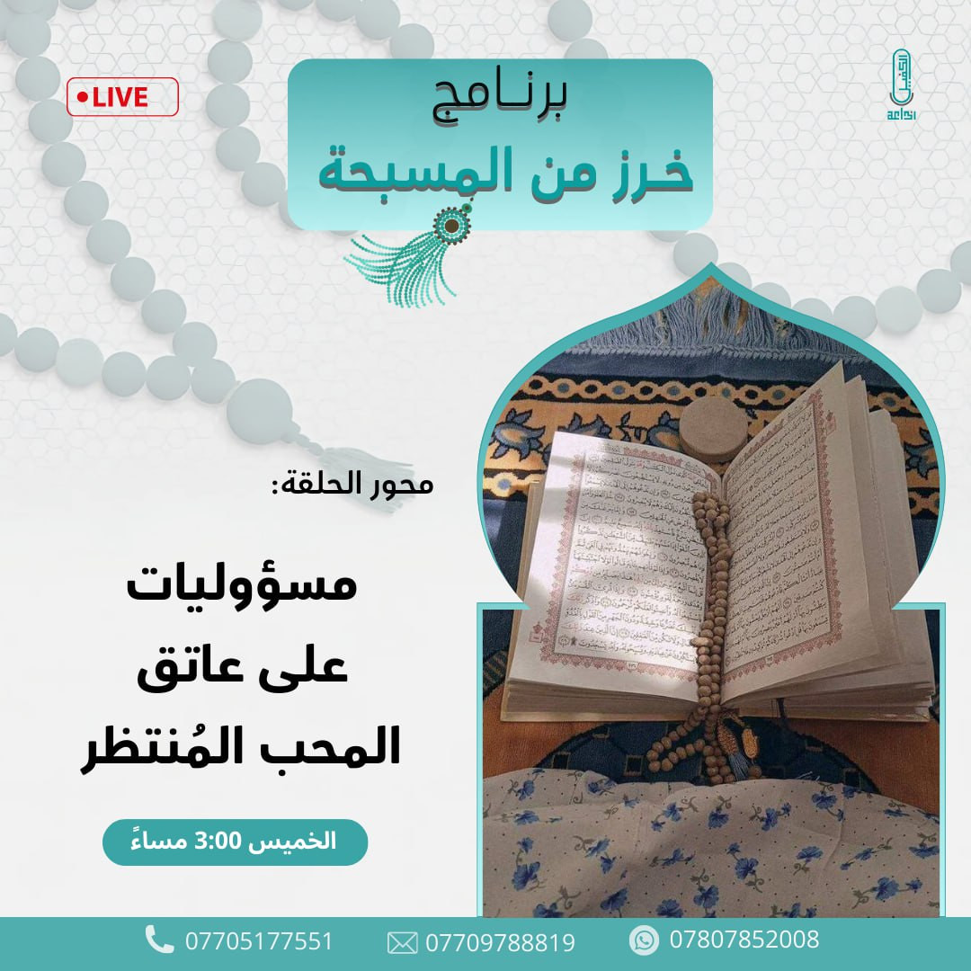 اضغط على الصورة لعرض أكبر. 

الإسم:	photo_2025-02-19_13-43-51.jpg 
مشاهدات:	12 
الحجم:	233.4 كيلوبايت 
الهوية:	1034930
