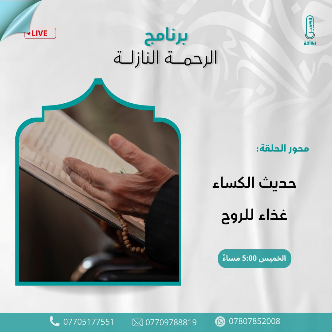 اضغط على الصورة لعرض أكبر. 

الإسم:	photo_2025-02-19_13-48-00.jpg 
مشاهدات:	8 
الحجم:	133.7 كيلوبايت 
الهوية:	1034932