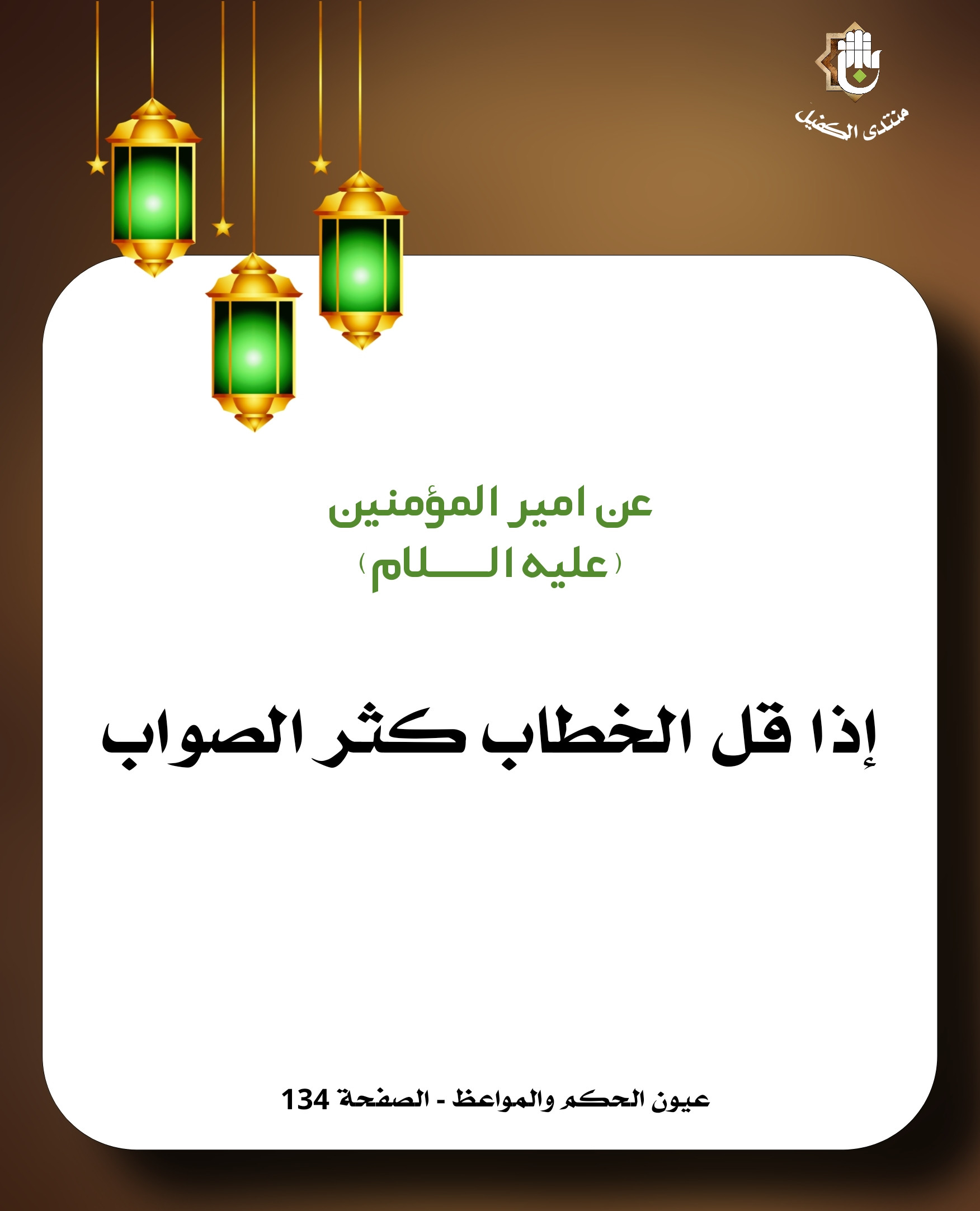 اضغط على الصورة لعرض أكبر. 

الإسم:	 
مشاهدات:	0 
الحجم:	272.5 كيلوبايت 
الهوية:	1034995