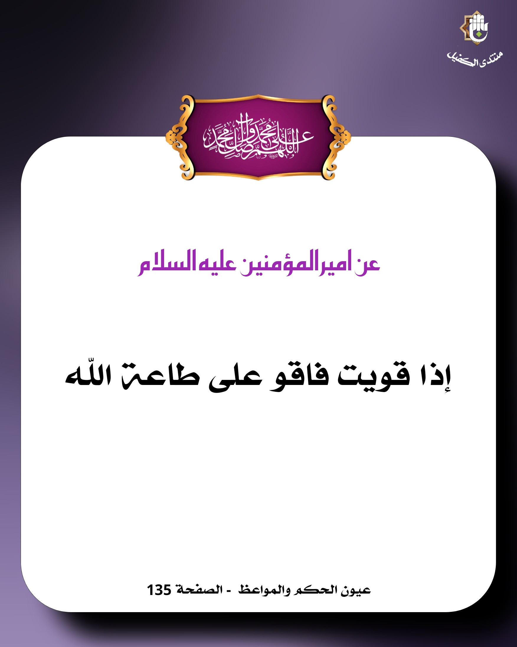 اضغط على الصورة لعرض أكبر. 

الإسم:	 
مشاهدات:	0 
الحجم:	271.9 كيلوبايت 
الهوية:	1035266
