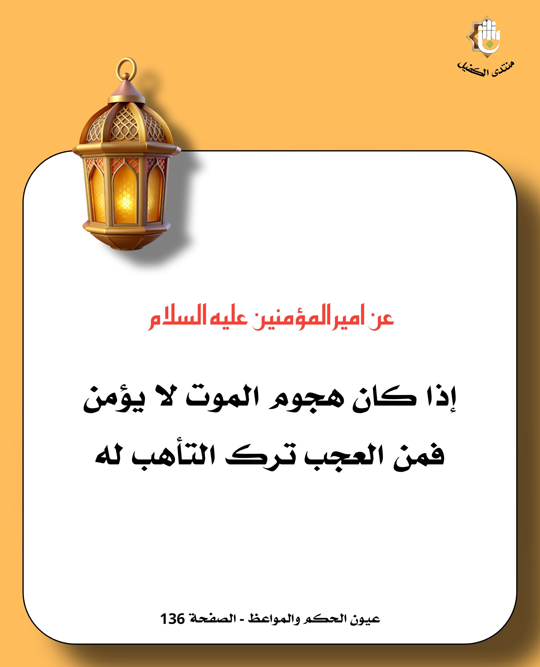 اضغط على الصورة لعرض أكبر. 

الإسم:	 
مشاهدات:	0 
الحجم:	290.6 كيلوبايت 
الهوية:	1035361