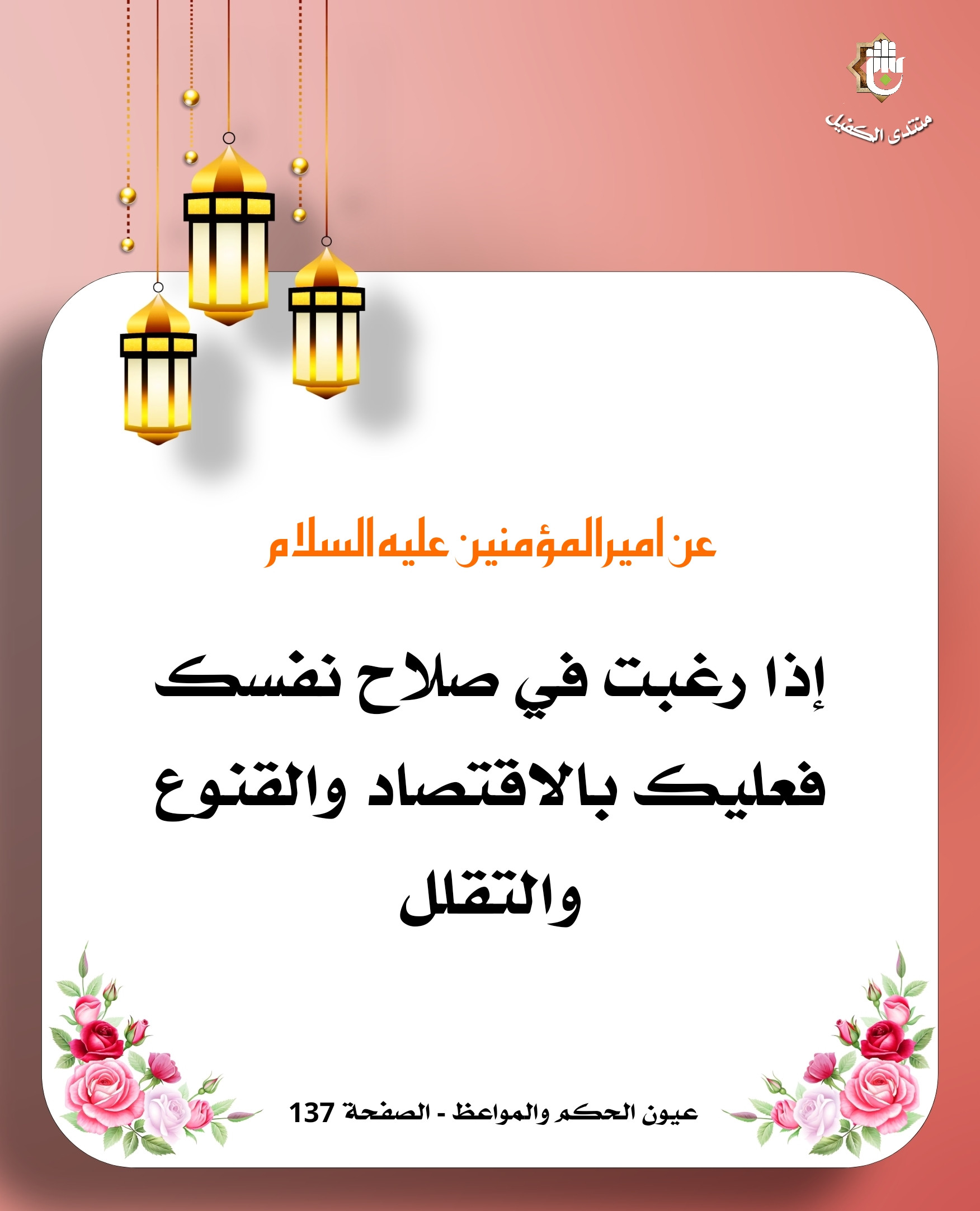 اضغط على الصورة لعرض أكبر. 

الإسم:	 
مشاهدات:	0 
الحجم:	354.2 كيلوبايت 
الهوية:	1035403