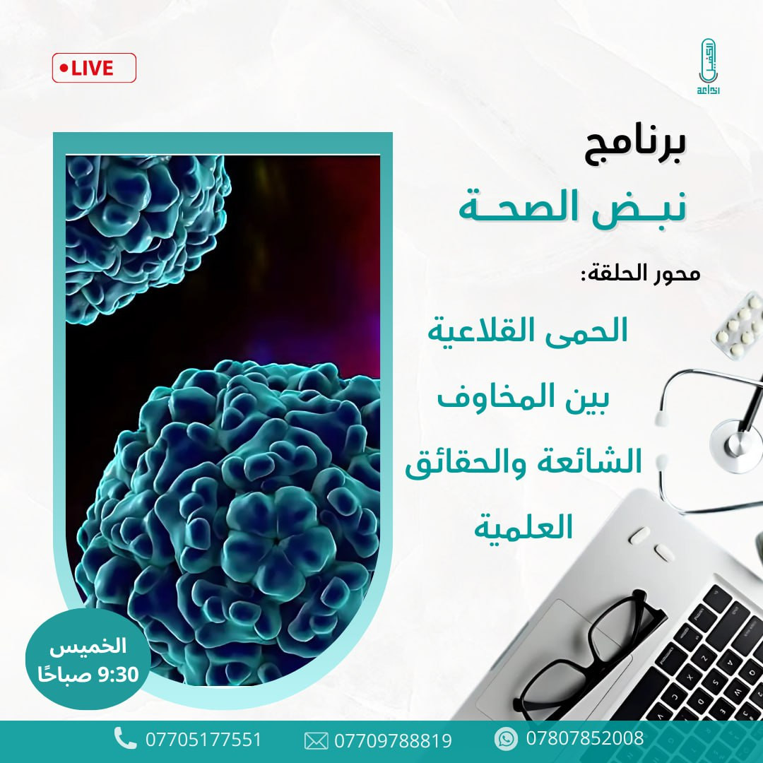 اضغط على الصورة لعرض أكبر. 

الإسم:	photo_2025-02-26_12-21-18.jpg 
مشاهدات:	9 
الحجم:	213.5 كيلوبايت 
الهوية:	1035544