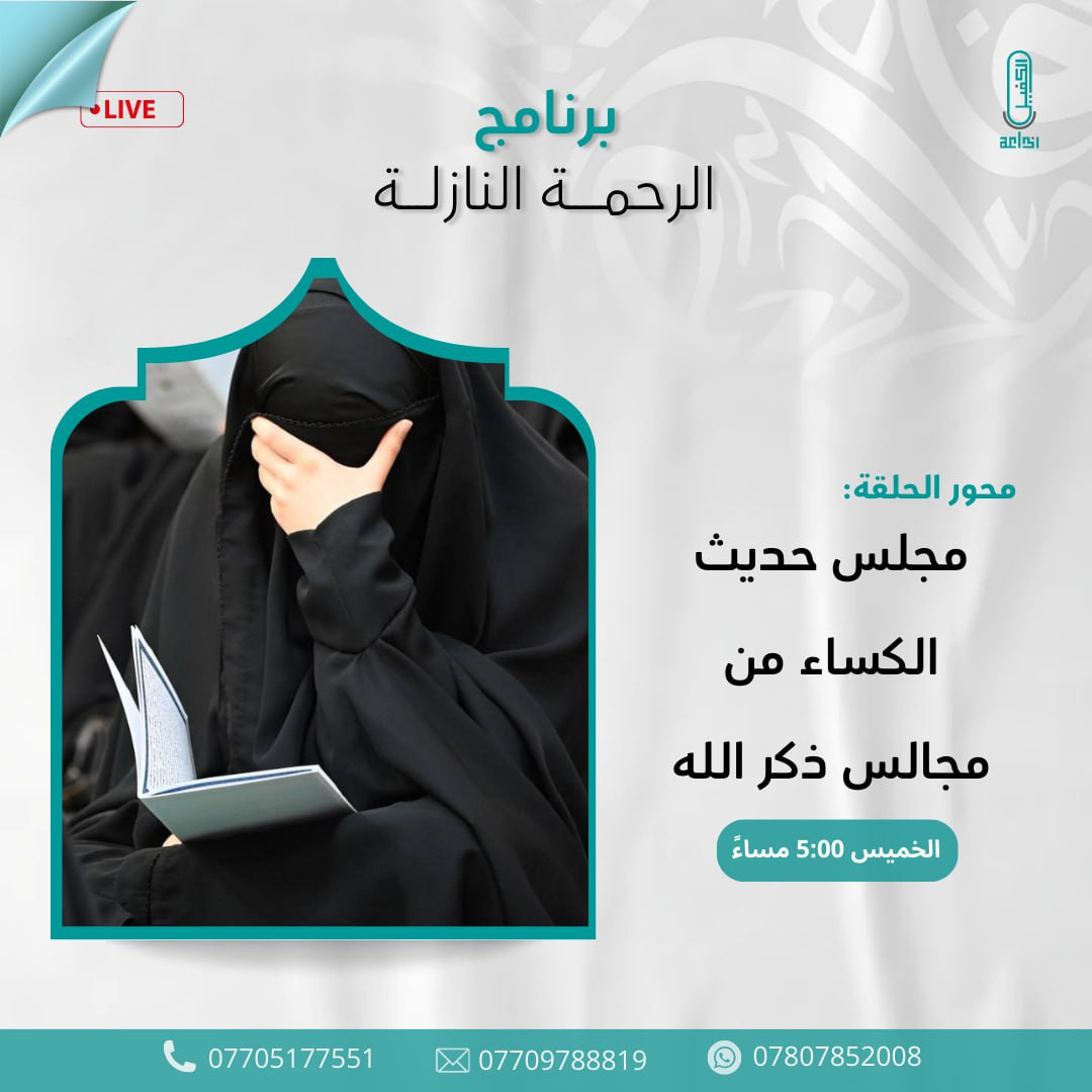 اضغط على الصورة لعرض أكبر. 

الإسم:	photo_2025-02-26_13-19-33.jpg 
مشاهدات:	11 
الحجم:	138.6 كيلوبايت 
الهوية:	1035551