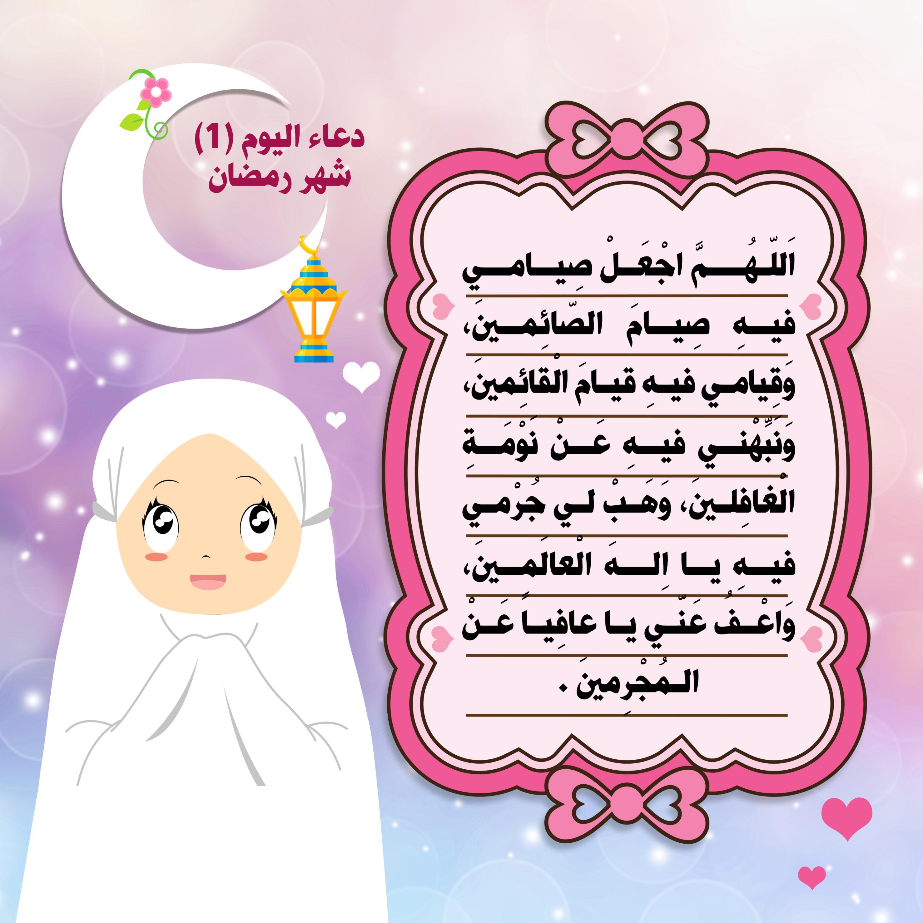 اضغط على الصورة لعرض أكبر.   الإسم:	  مشاهدات:	0  الحجم:	496.9 كيلوبايت  الهوية:	1035871