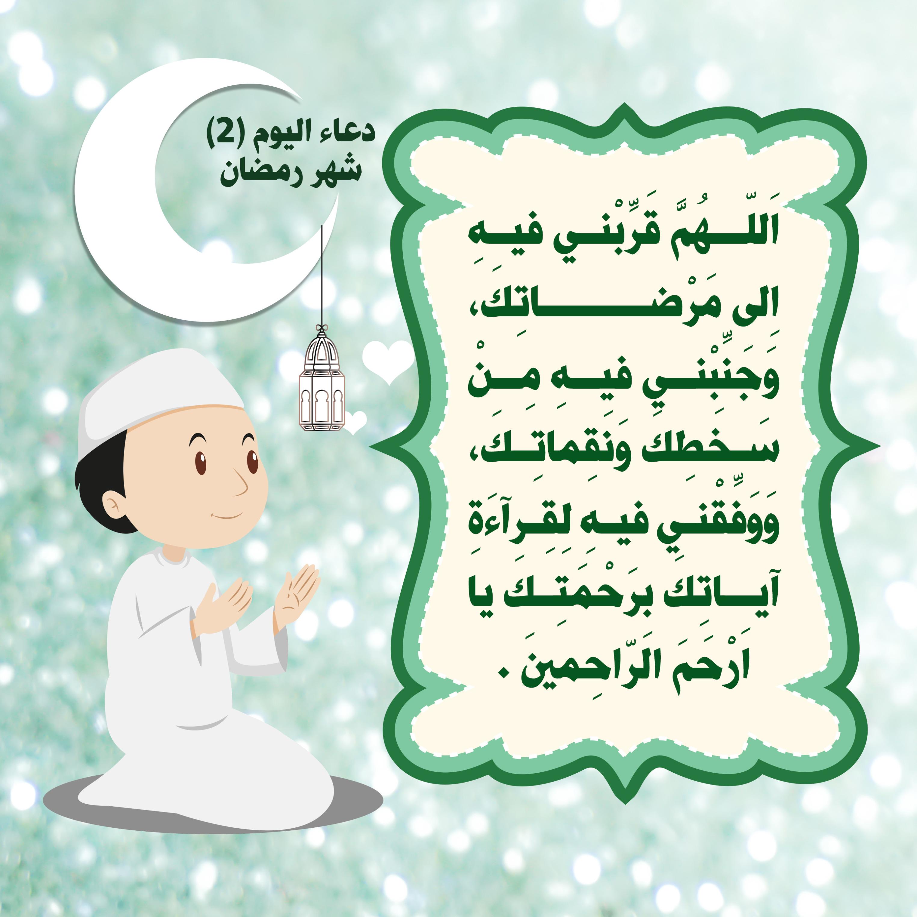 اضغط على الصورة لعرض أكبر.   الإسم:	  مشاهدات:	0  الحجم:	434.4 كيلوبايت  الهوية:	1035941