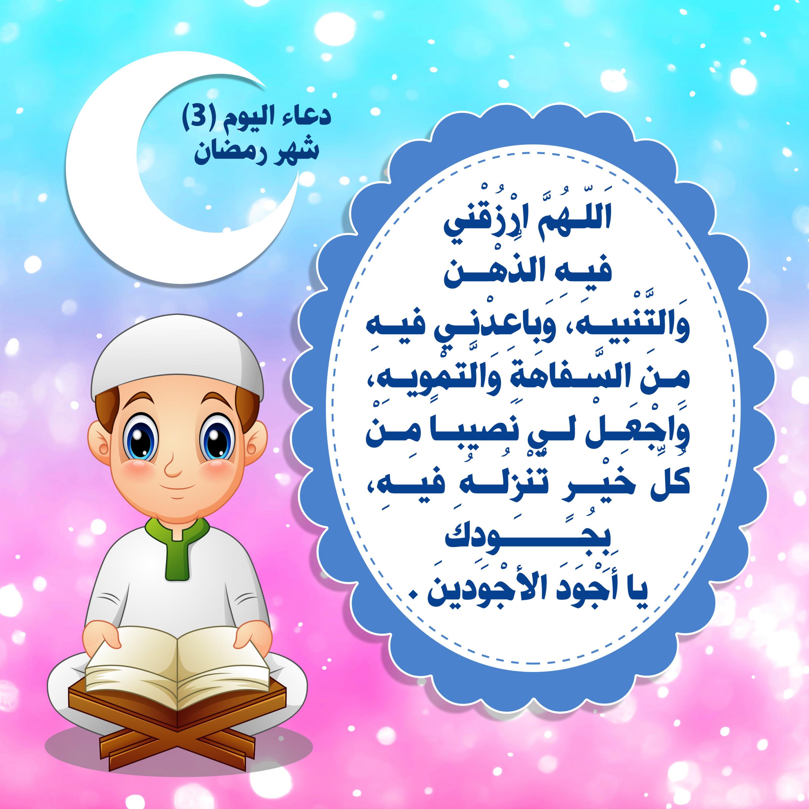 اضغط على الصورة لعرض أكبر. 

الإسم:	 
مشاهدات:	0 
الحجم:	442.4 كيلوبايت 
الهوية:	1036100