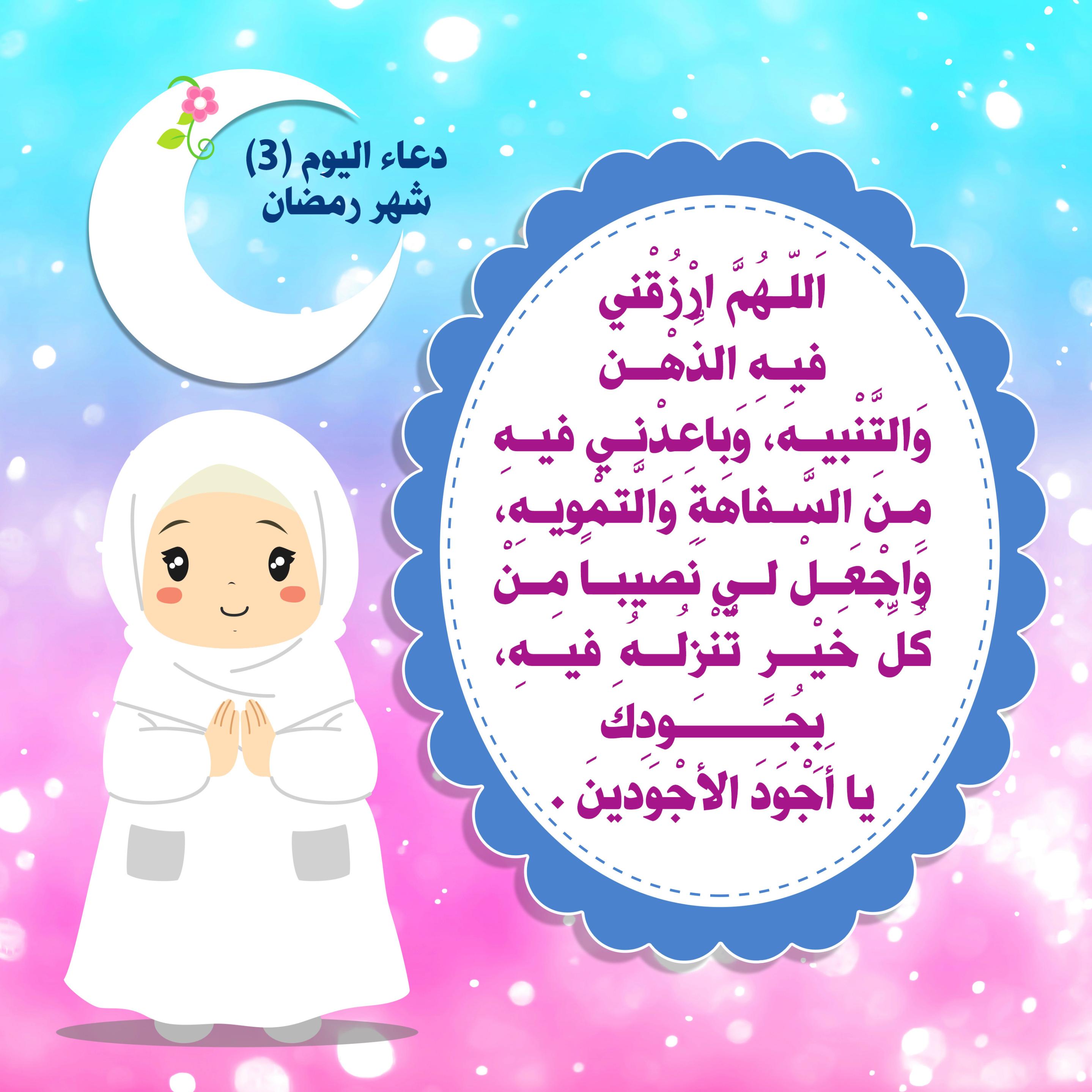 اضغط على الصورة لعرض أكبر. 

الإسم:	 
مشاهدات:	0 
الحجم:	423.7 كيلوبايت 
الهوية:	1036101