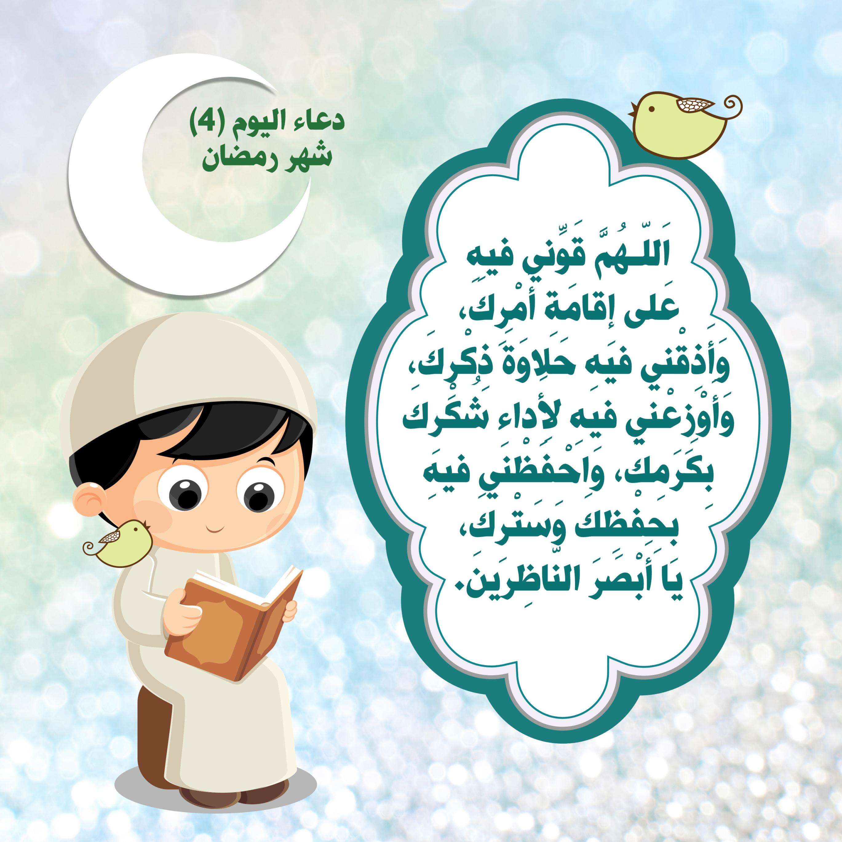 اضغط على الصورة لعرض أكبر.   الإسم:	  مشاهدات:	0  الحجم:	435.1 كيلوبايت  الهوية:	1036175