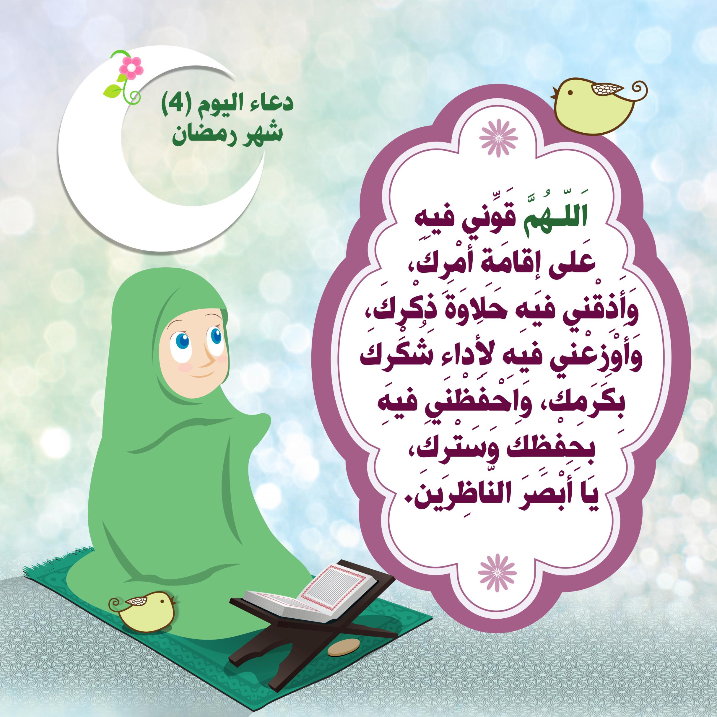 اضغط على الصورة لعرض أكبر. 

الإسم:	 
مشاهدات:	0 
الحجم:	501.3 كيلوبايت 
الهوية:	1036176