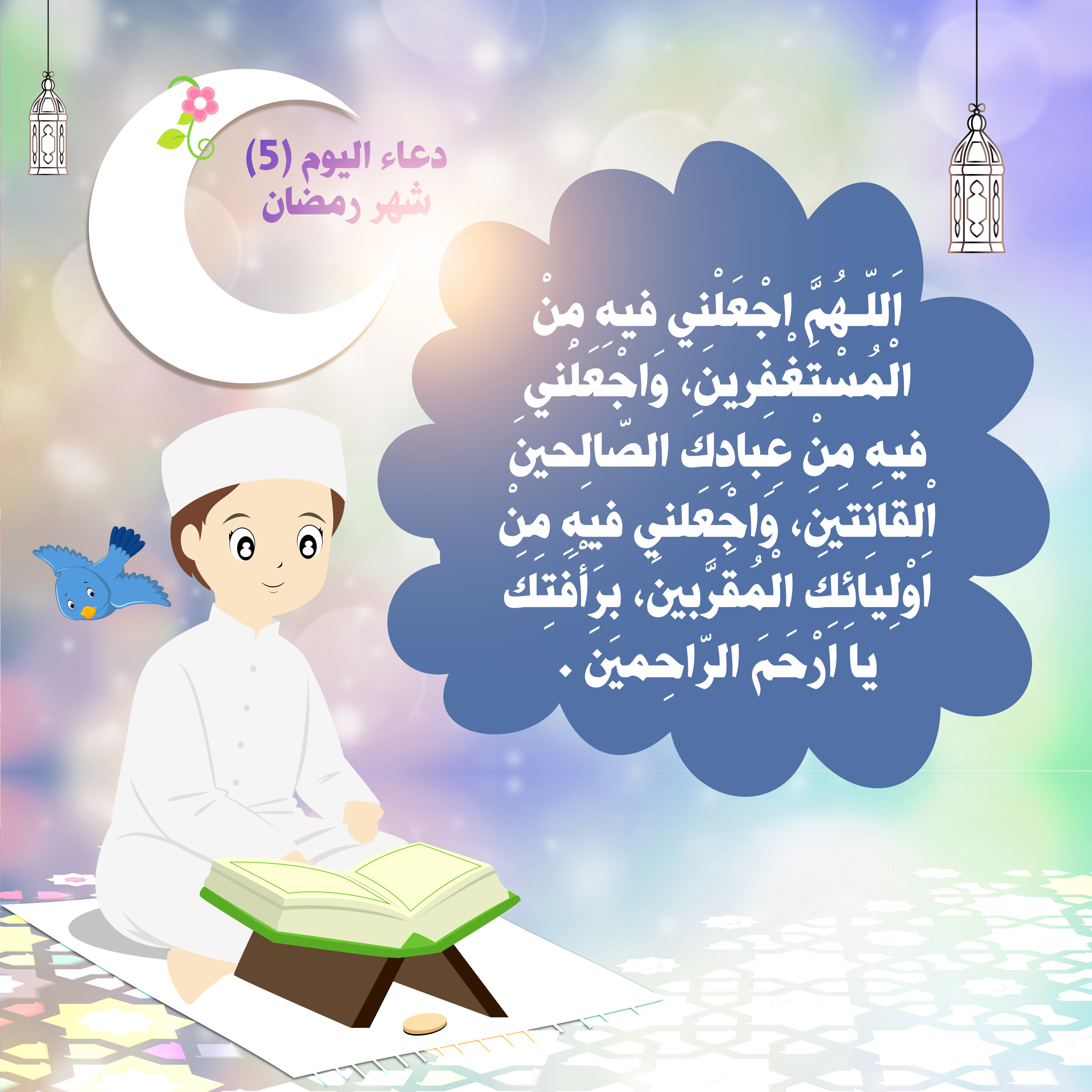 اضغط على الصورة لعرض أكبر.   الإسم:	  مشاهدات:	0  الحجم:	975.7 كيلوبايت  الهوية:	1036332