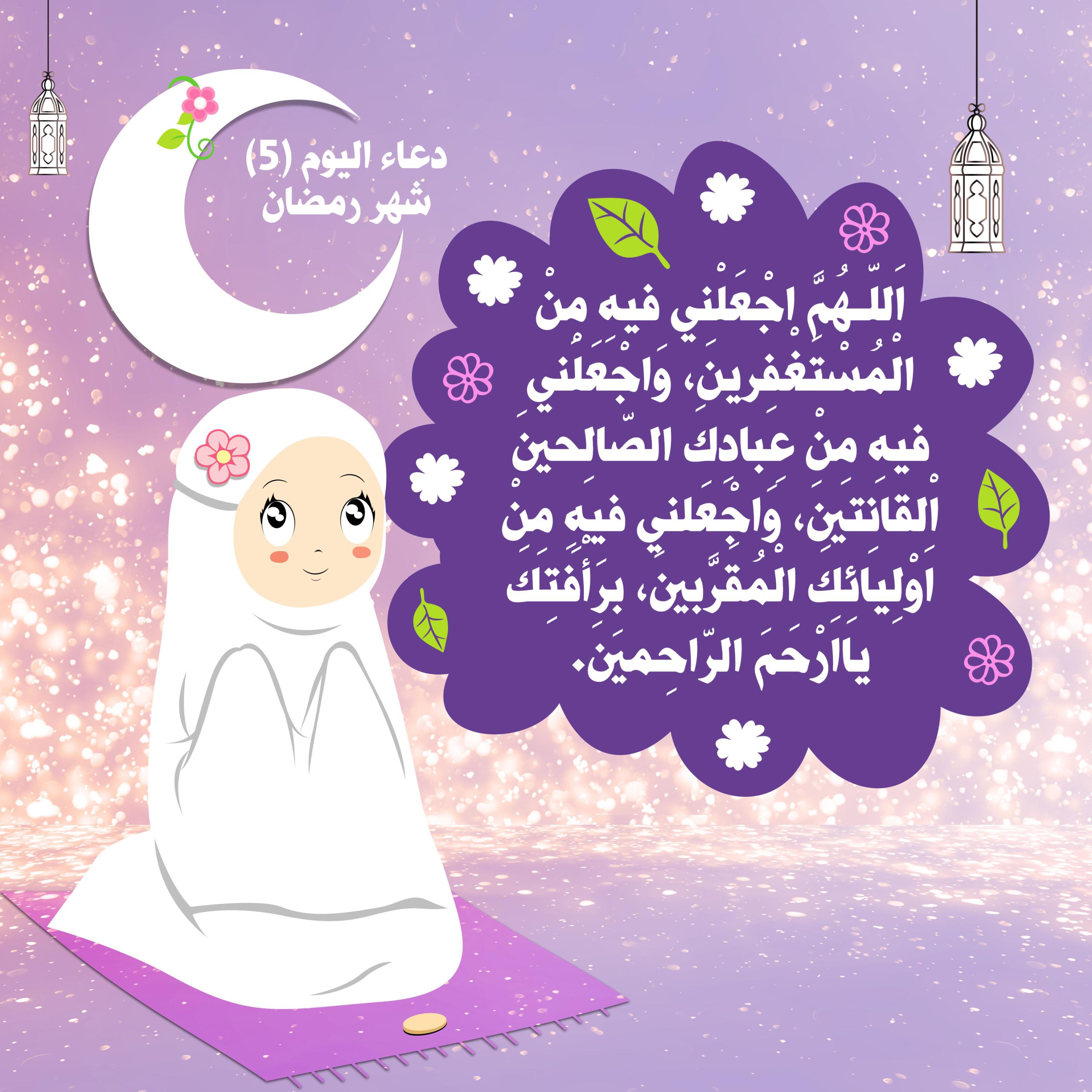 اضغط على الصورة لعرض أكبر. 

الإسم:	 
مشاهدات:	0 
الحجم:	468.0 كيلوبايت 
الهوية:	1036333