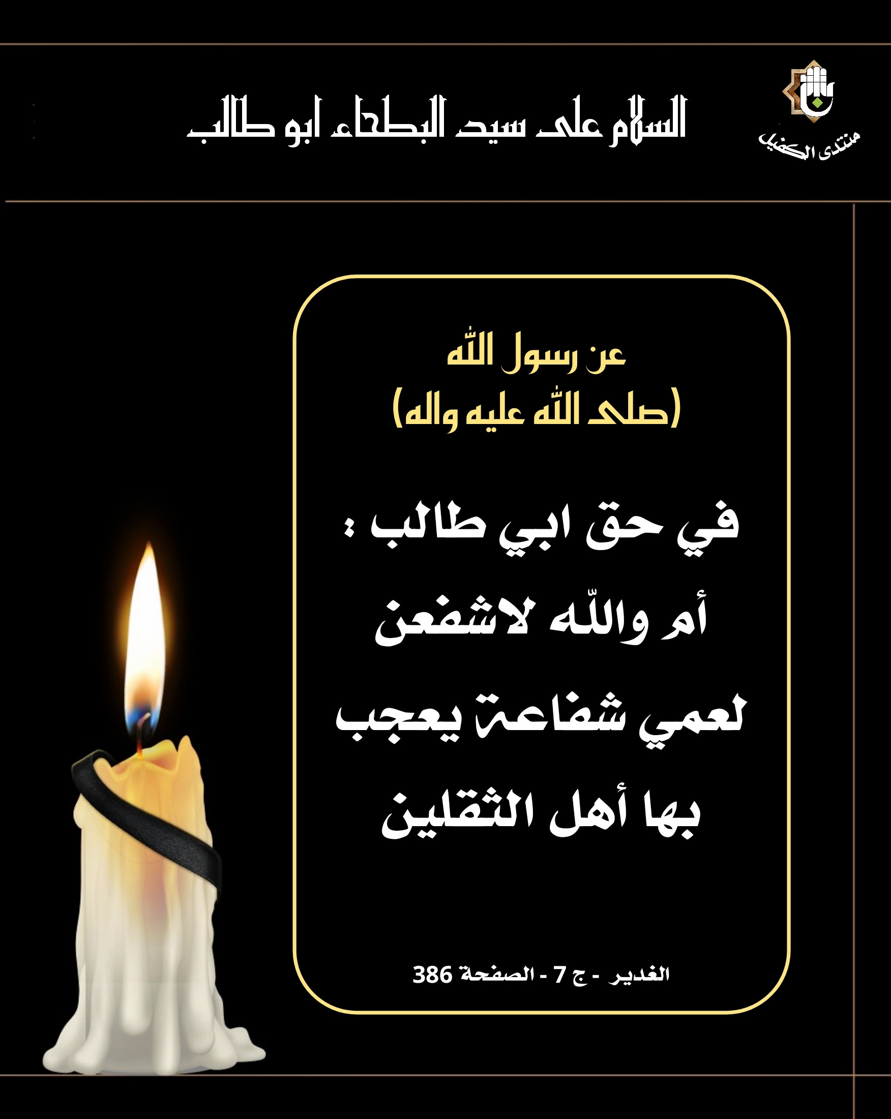 اضغط على الصورة لعرض أكبر. 

الإسم:	 
مشاهدات:	0 
الحجم:	330.6 كيلوبايت 
الهوية:	1036431