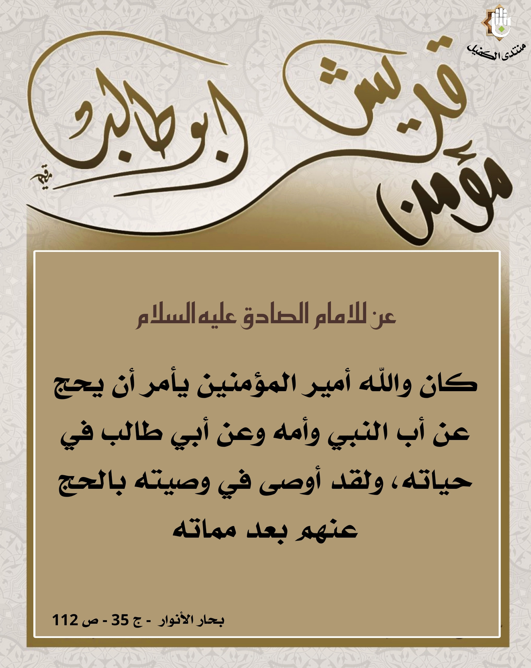 اضغط على الصورة لعرض أكبر.&nbsp;

الإسم:	&nbsp;
مشاهدات:	0&nbsp;
الحجم:	549.3 كيلوبايت&nbsp;
الهوية:	1062419