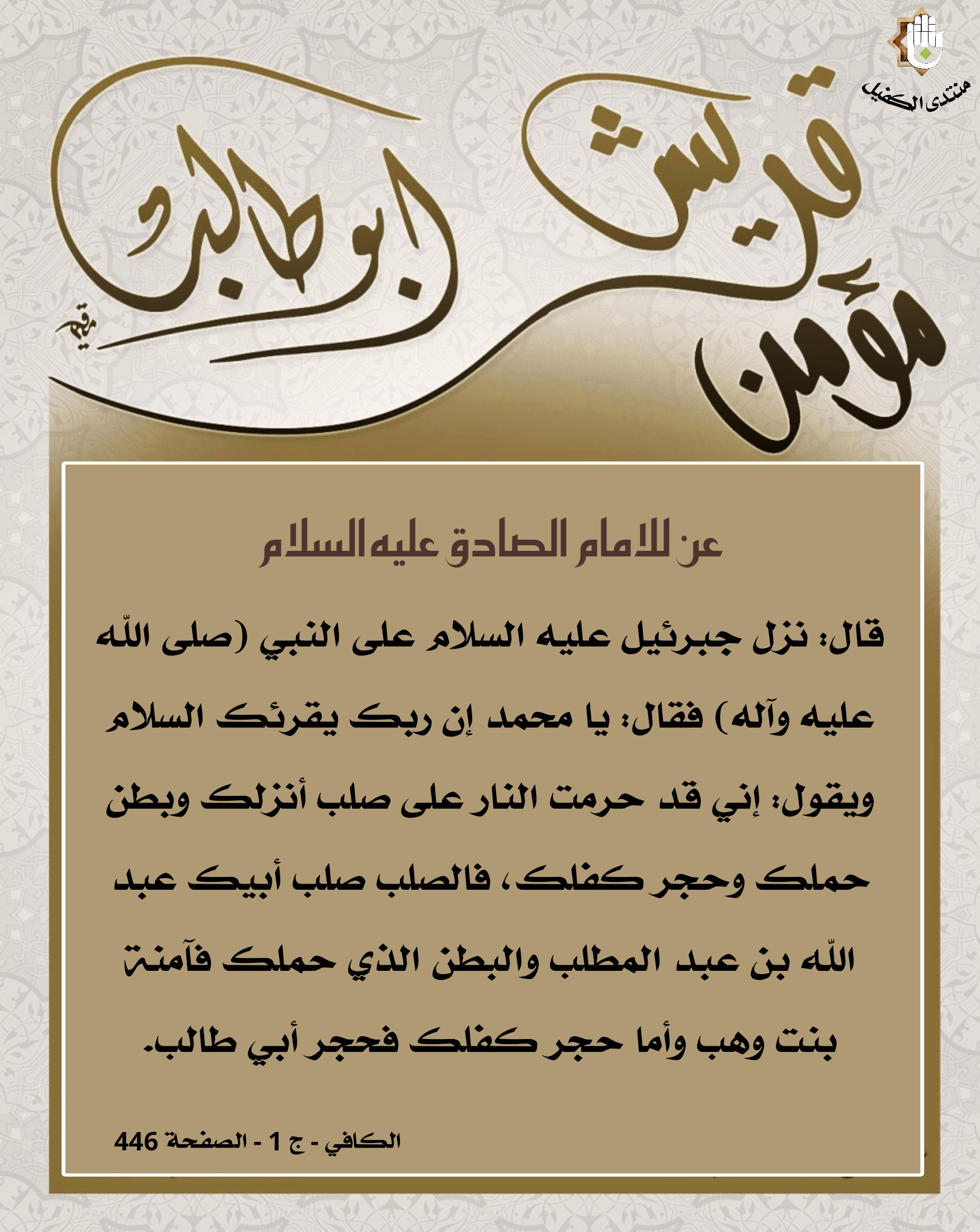 اضغط على الصورة لعرض أكبر.&nbsp;

الإسم:	&nbsp;
مشاهدات:	0&nbsp;
الحجم:	602.6 كيلوبايت&nbsp;
الهوية:	1062421