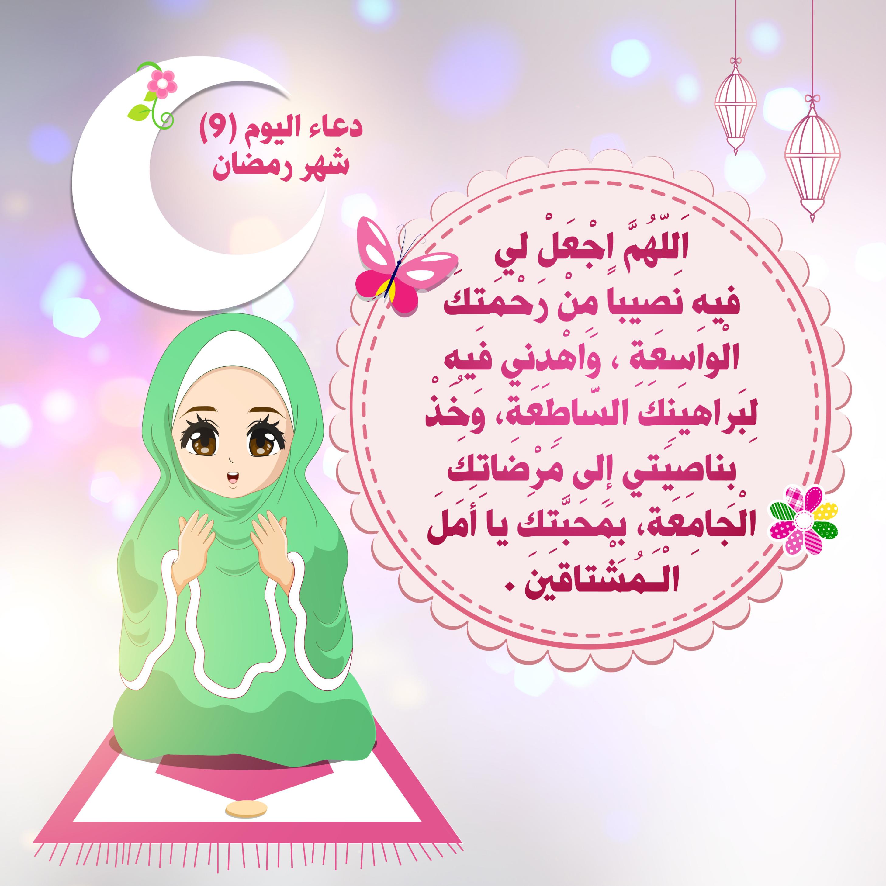 اضغط على الصورة لعرض أكبر. 

الإسم:	 
مشاهدات:	0 
الحجم:	445.2 كيلوبايت 
الهوية:	1036692