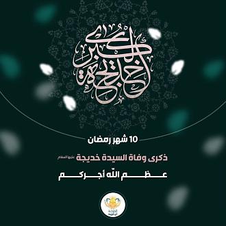 اضغط على الصورة لعرض أكبر. 

الإسم:	IMG_20250311_014421_502.jpg 
مشاهدات:	36 
الحجم:	142.4 كيلوبايت 
الهوية:	1036721