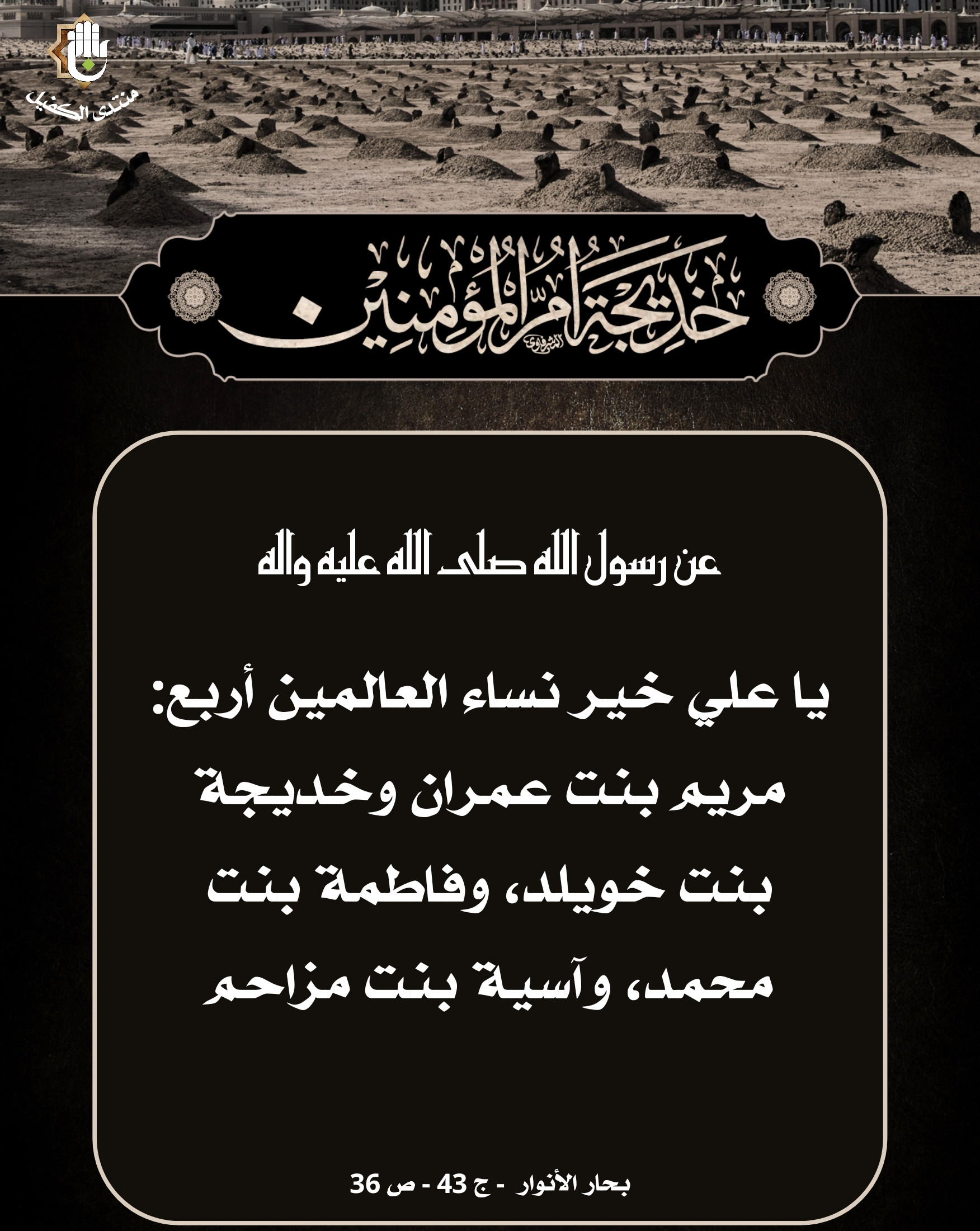 اضغط على الصورة لعرض أكبر.&nbsp;

الإسم:	&nbsp;
مشاهدات:	0&nbsp;
الحجم:	670.7 كيلوبايت&nbsp;
الهوية:	1062628