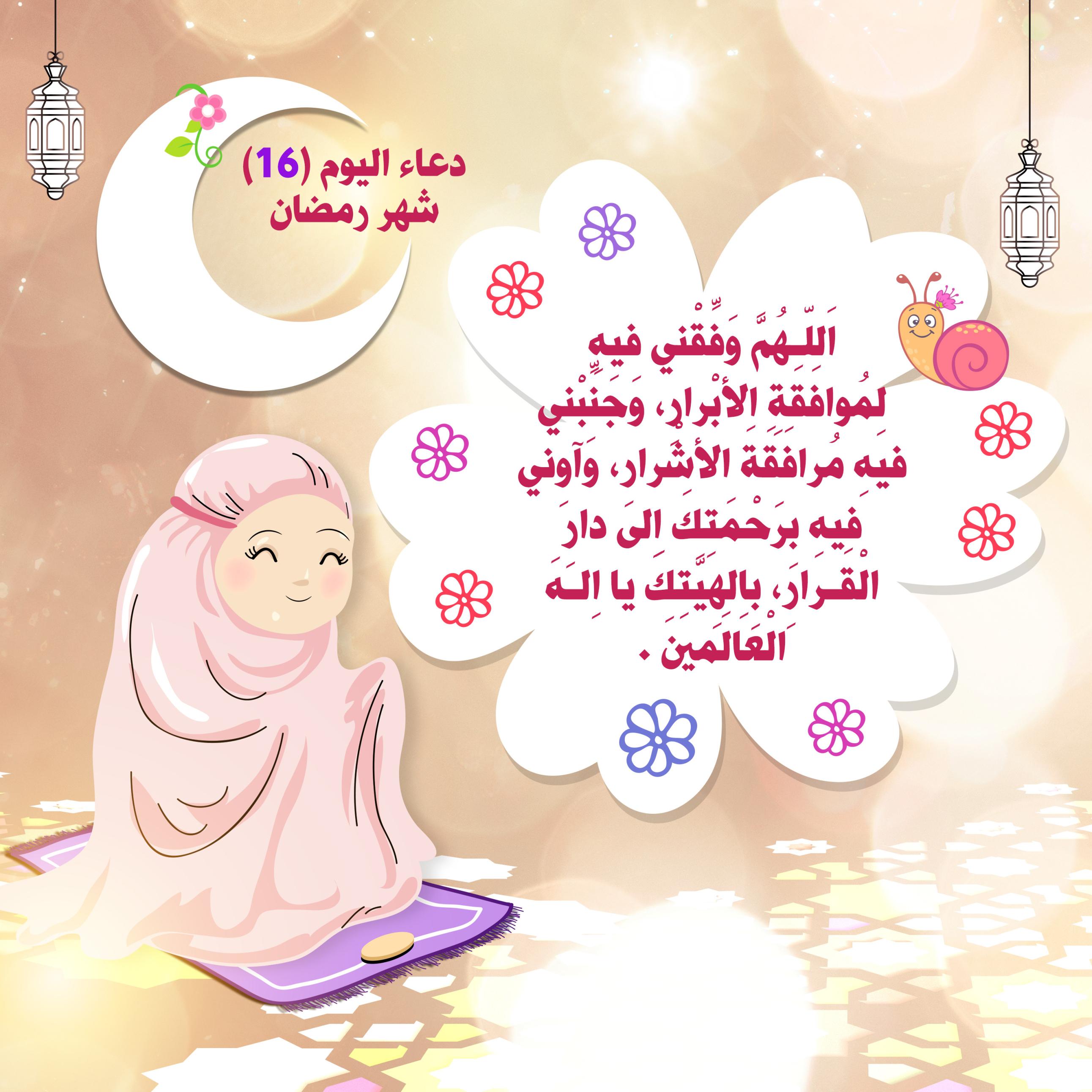 اضغط على الصورة لعرض أكبر. 

الإسم:	 
مشاهدات:	0 
الحجم:	412.1 كيلوبايت 
الهوية:	1037329