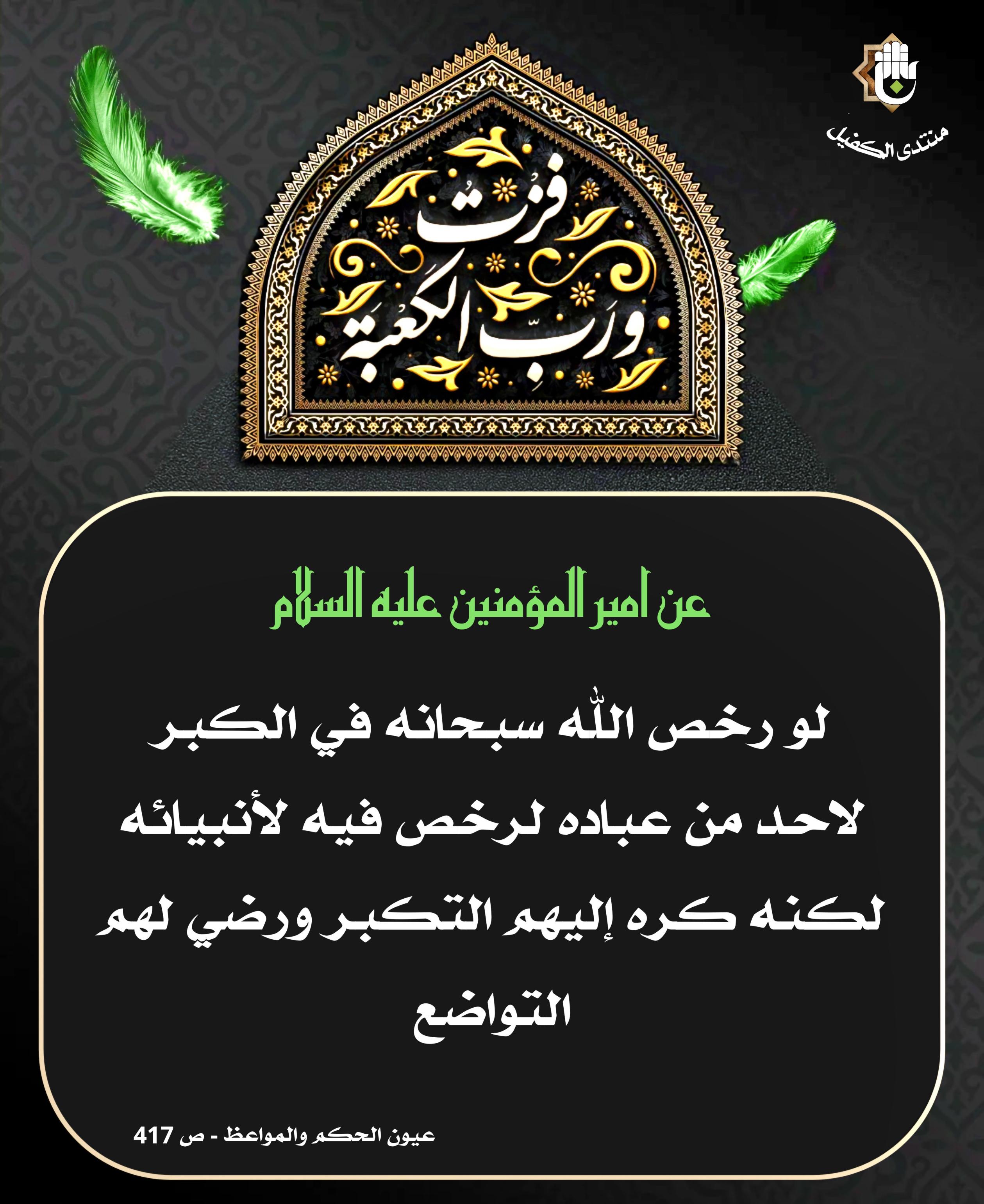 اضغط على الصورة لعرض أكبر. 

الإسم:	 
مشاهدات:	0 
الحجم:	587.8 كيلوبايت 
الهوية:	1037428