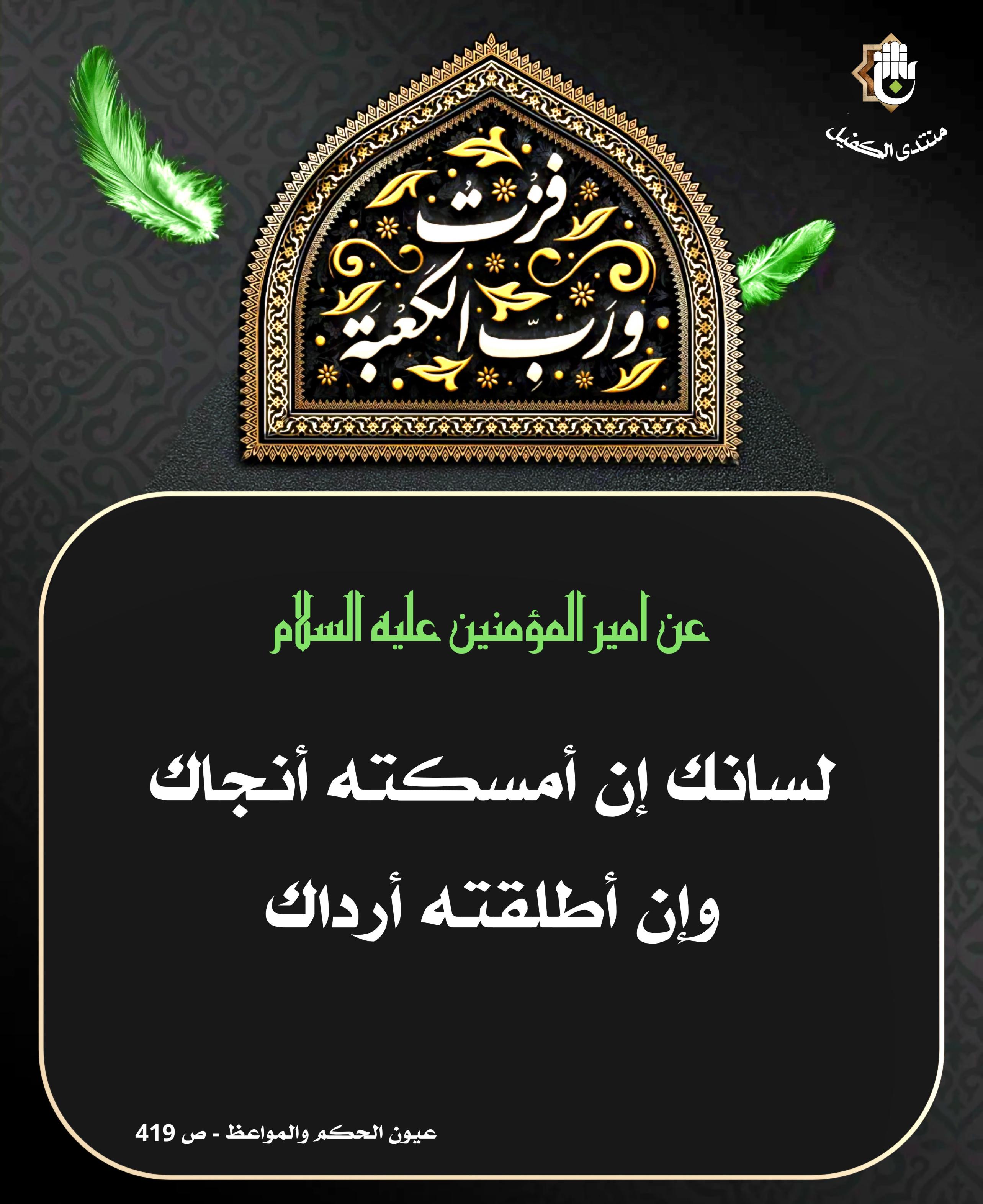 اضغط على الصورة لعرض أكبر. 

الإسم:	 
مشاهدات:	0 
الحجم:	571.3 كيلوبايت 
الهوية:	1037432