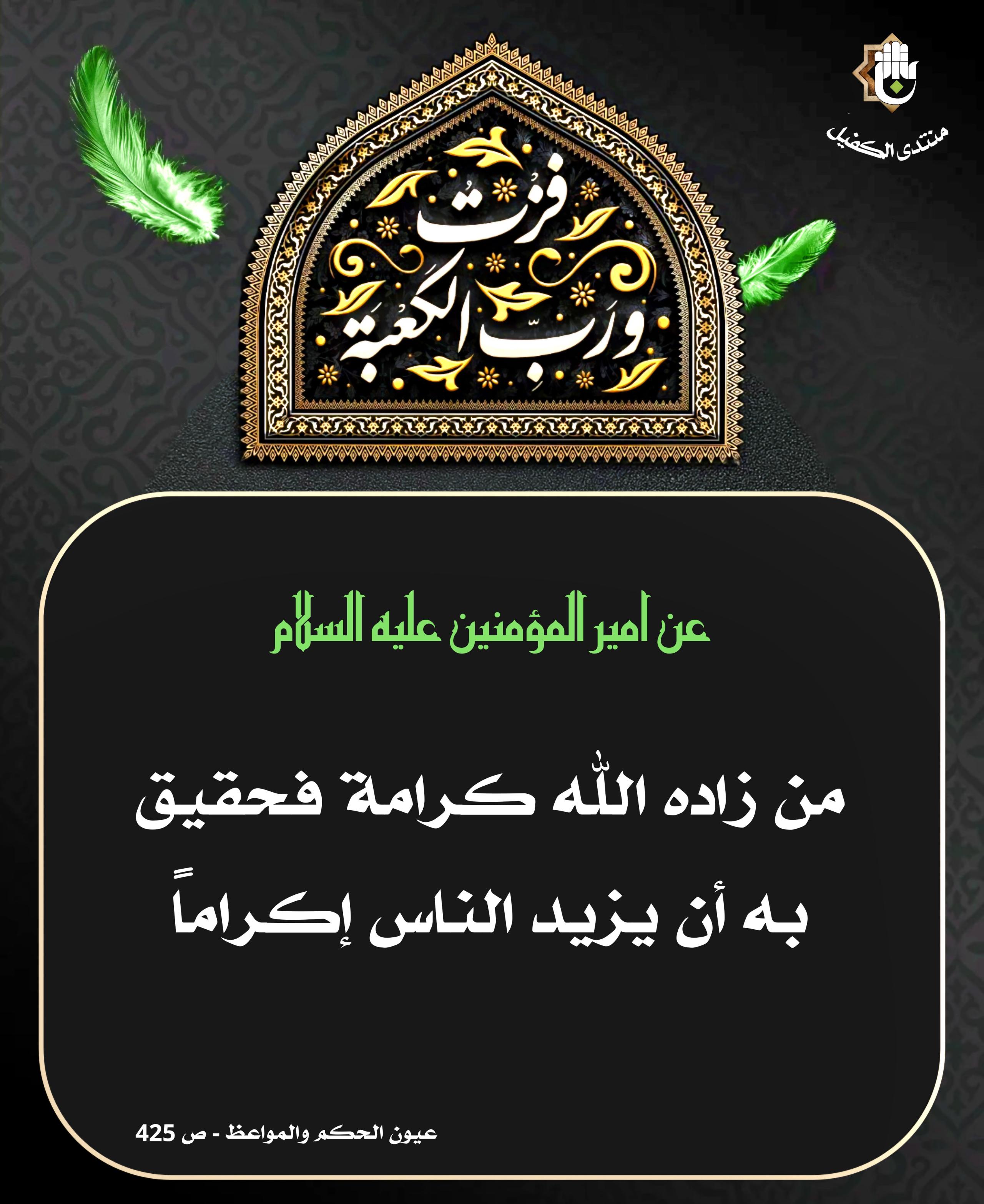 اضغط على الصورة لعرض أكبر. 

الإسم:	 
مشاهدات:	0 
الحجم:	571.8 كيلوبايت 
الهوية:	1037436