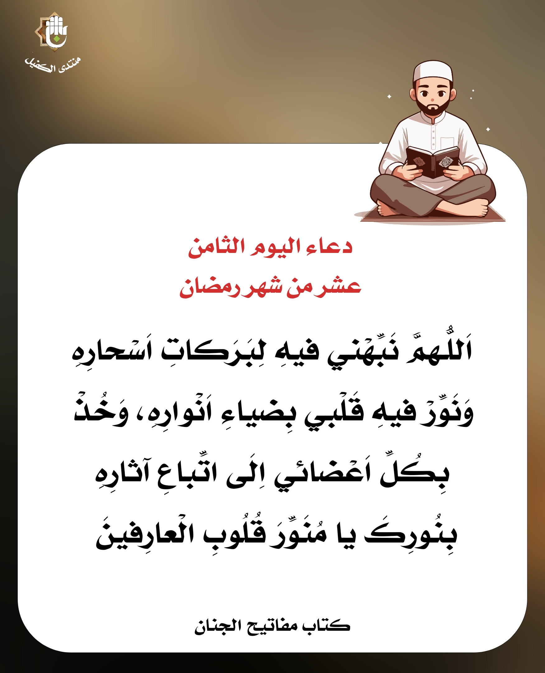 اضغط على الصورة لعرض أكبر. 

الإسم:	 
مشاهدات:	0 
الحجم:	352.1 كيلوبايت 
الهوية:	1037580