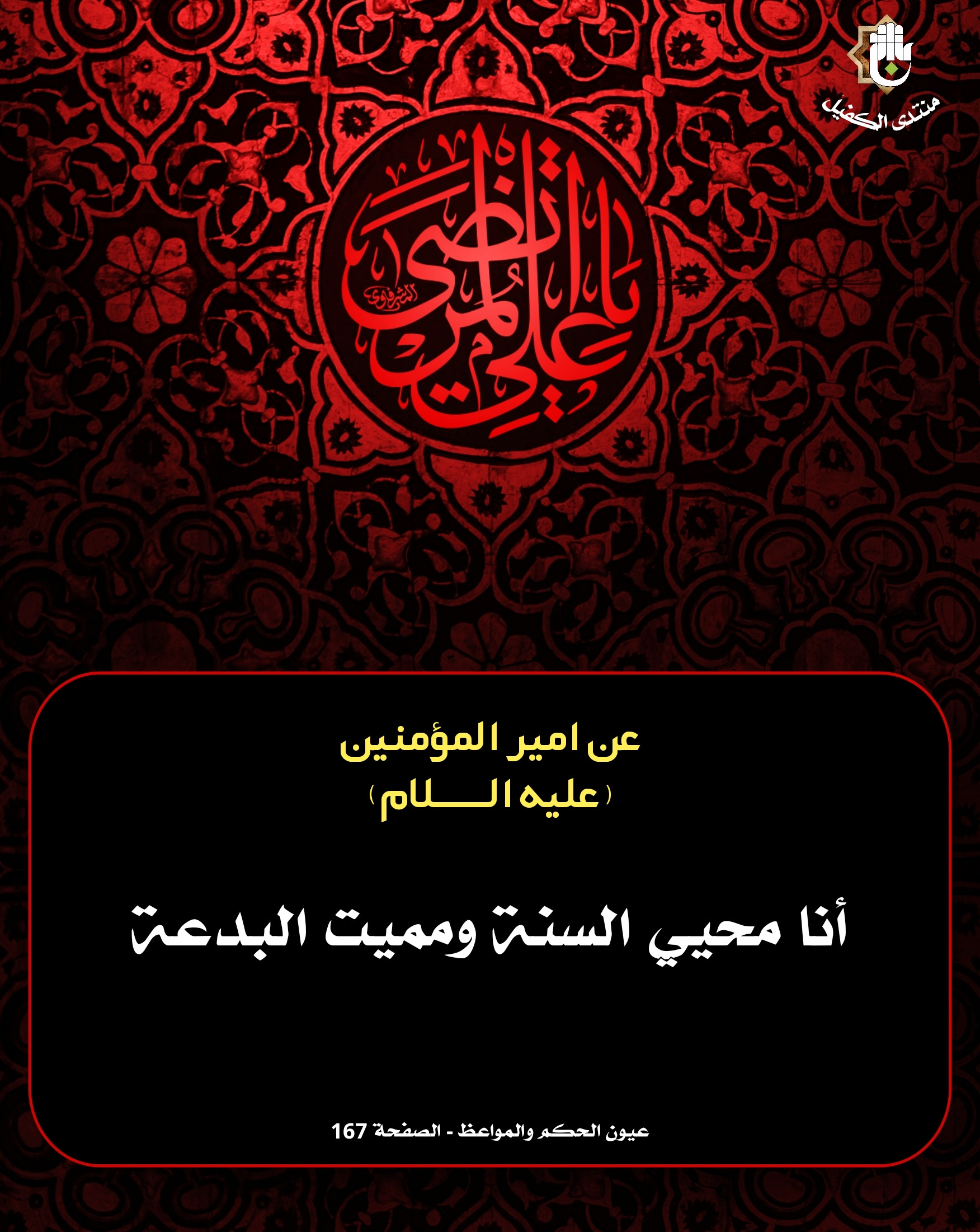 اضغط على الصورة لعرض أكبر.&nbsp;

الإسم:	&nbsp;
مشاهدات:	0&nbsp;
الحجم:	753.8 كيلوبايت&nbsp;
الهوية:	1063147