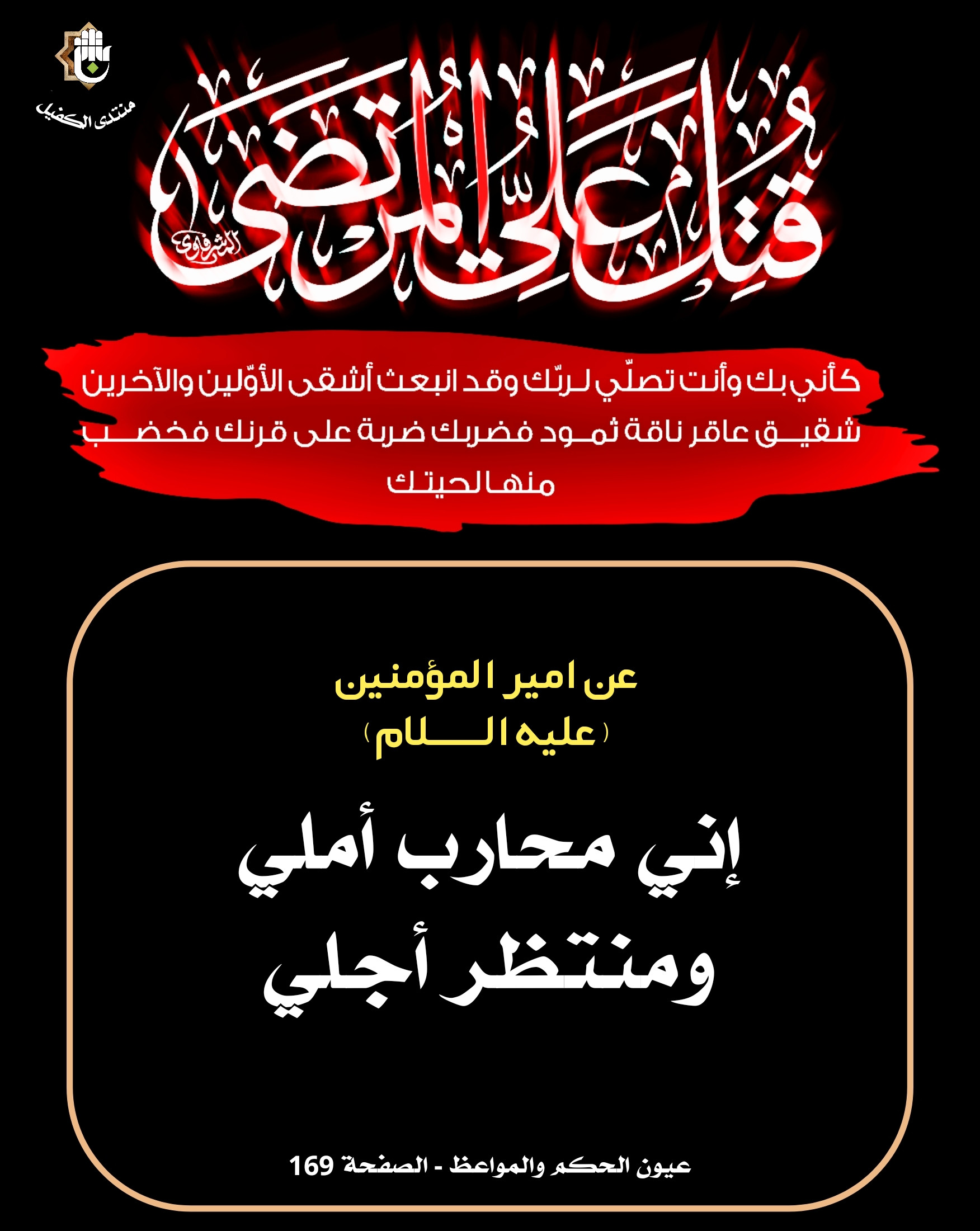 اضغط على الصورة لعرض أكبر.&nbsp;

الإسم:	&nbsp;
مشاهدات:	0&nbsp;
الحجم:	522.5 كيلوبايت&nbsp;
الهوية:	1063293