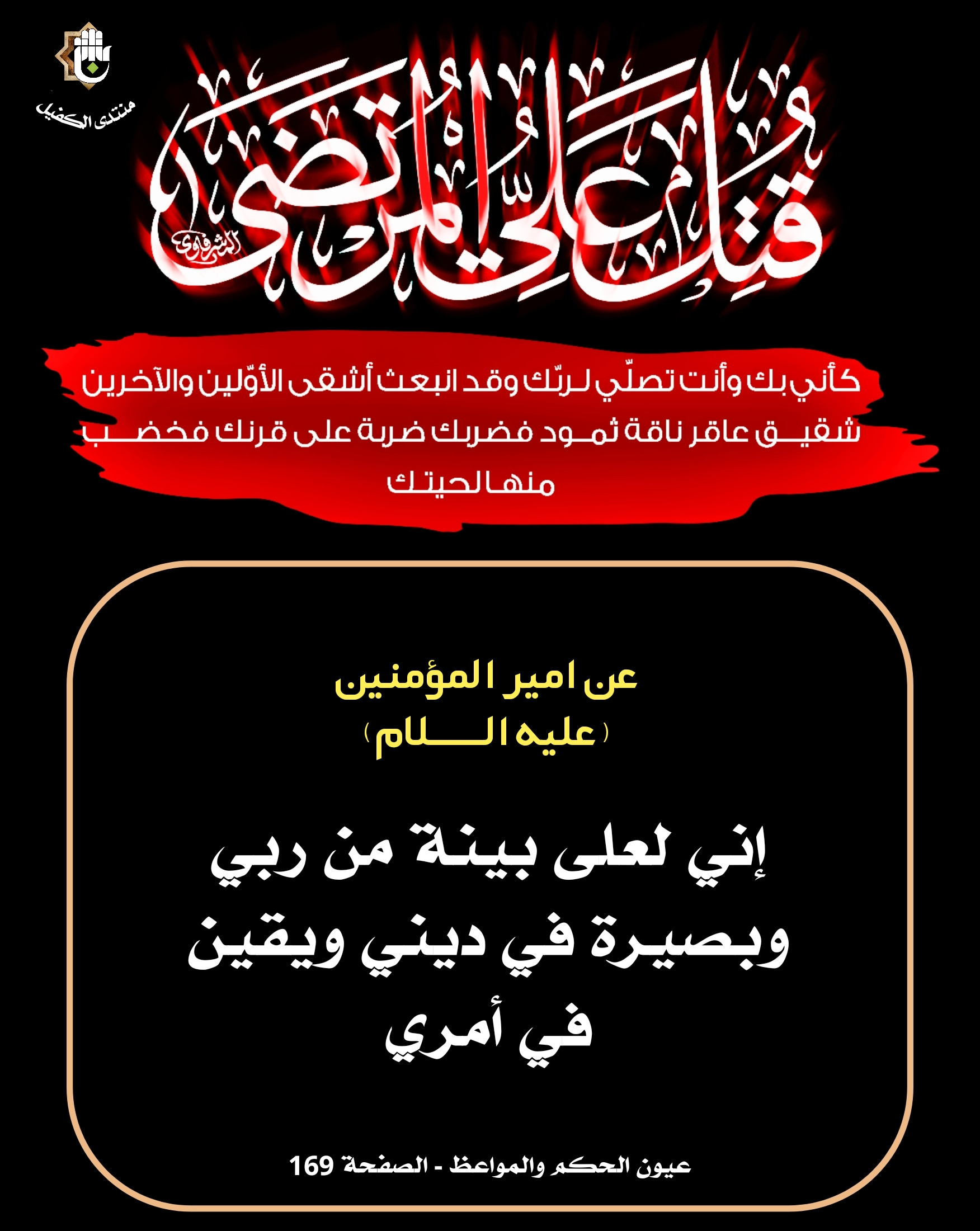 اضغط على الصورة لعرض أكبر.&nbsp;

الإسم:	&nbsp;
مشاهدات:	0&nbsp;
الحجم:	538.2 كيلوبايت&nbsp;
الهوية:	1063295