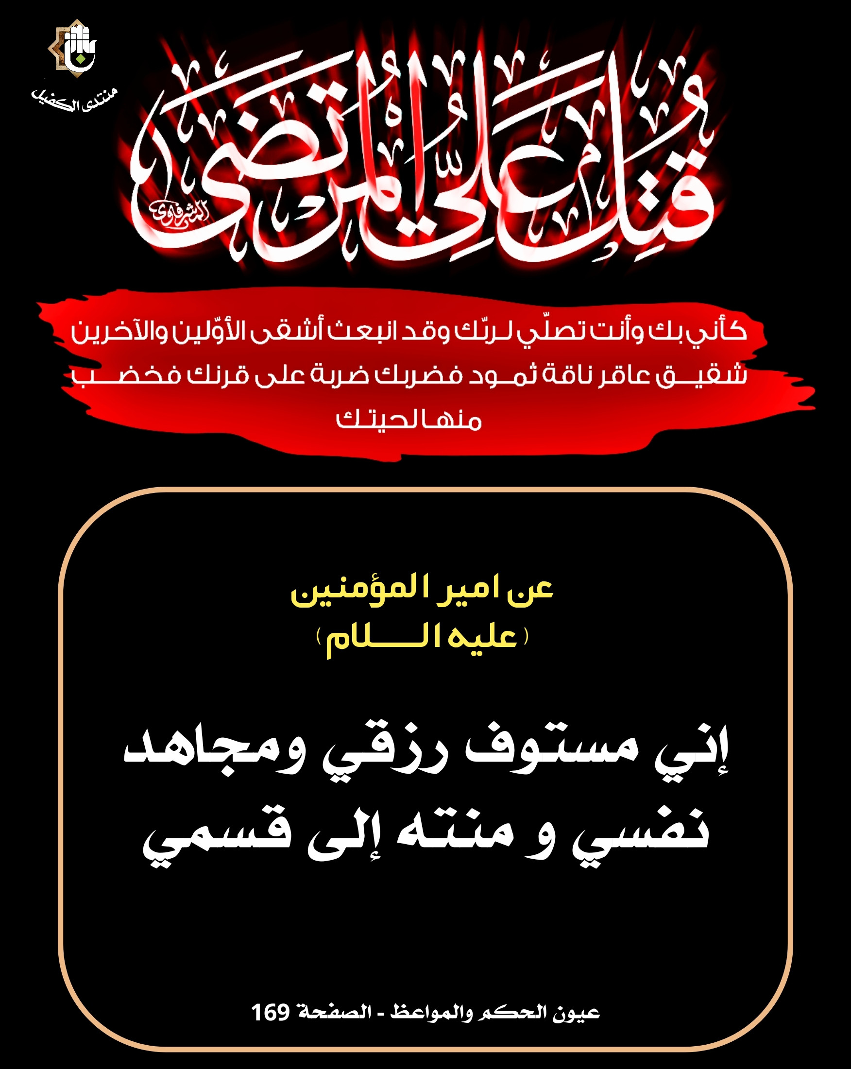 اضغط على الصورة لعرض أكبر.&nbsp;

الإسم:	&nbsp;
مشاهدات:	0&nbsp;
الحجم:	534.5 كيلوبايت&nbsp;
الهوية:	1063297