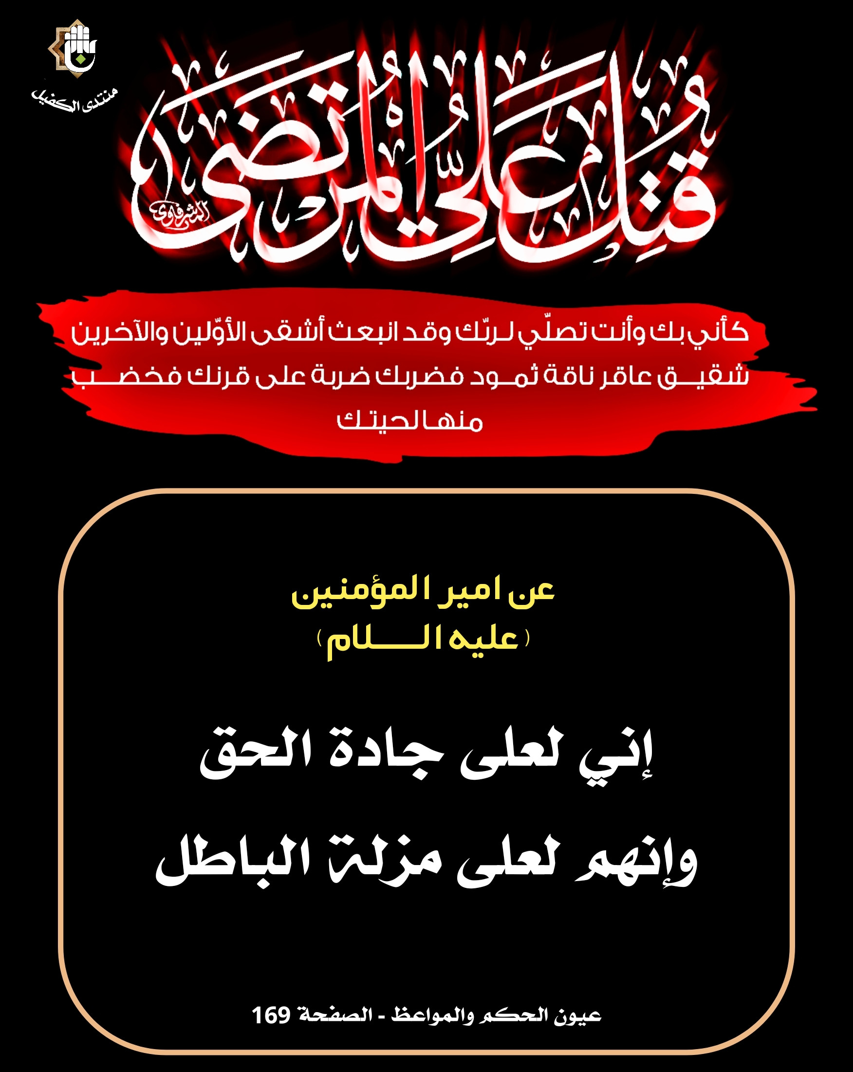 اضغط على الصورة لعرض أكبر.&nbsp;

الإسم:	&nbsp;
مشاهدات:	0&nbsp;
الحجم:	528.9 كيلوبايت&nbsp;
الهوية:	1063299