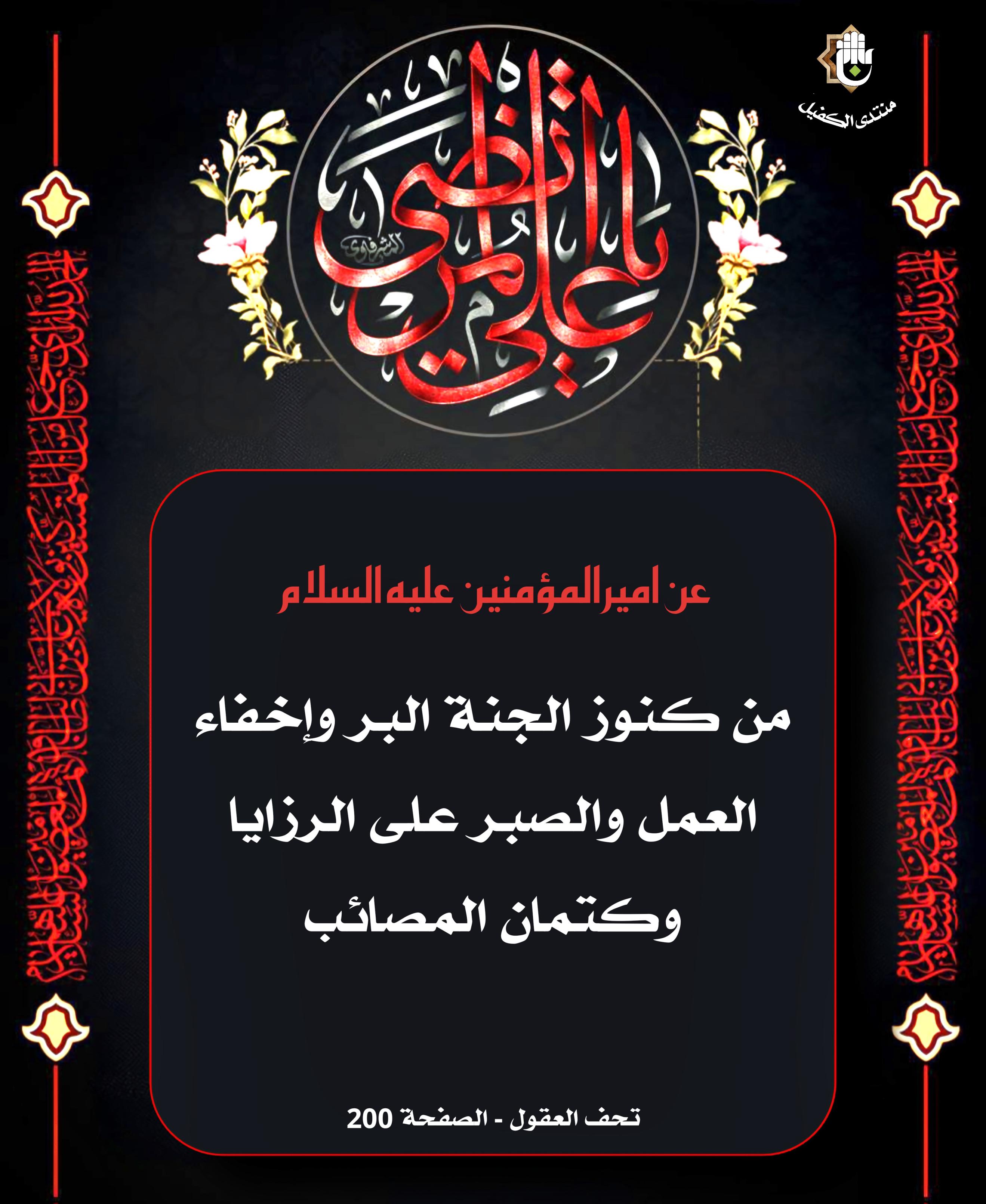 اضغط على الصورة لعرض أكبر.&nbsp;

الإسم:	&nbsp;
مشاهدات:	0&nbsp;
الحجم:	525.9 كيلوبايت&nbsp;
الهوية:	1063407