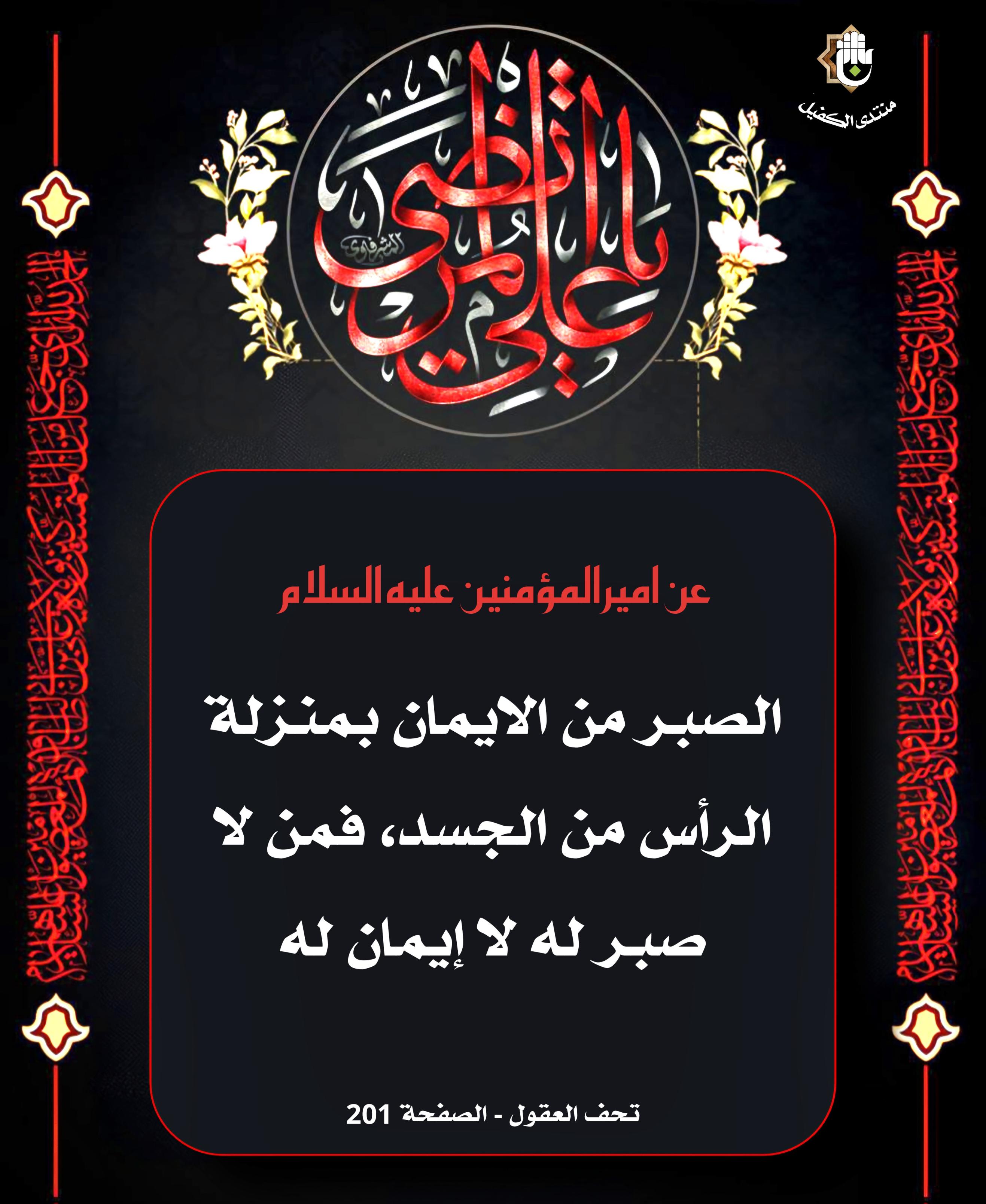 اضغط على الصورة لعرض أكبر.&nbsp;

الإسم:	&nbsp;
مشاهدات:	0&nbsp;
الحجم:	528.6 كيلوبايت&nbsp;
الهوية:	1063417