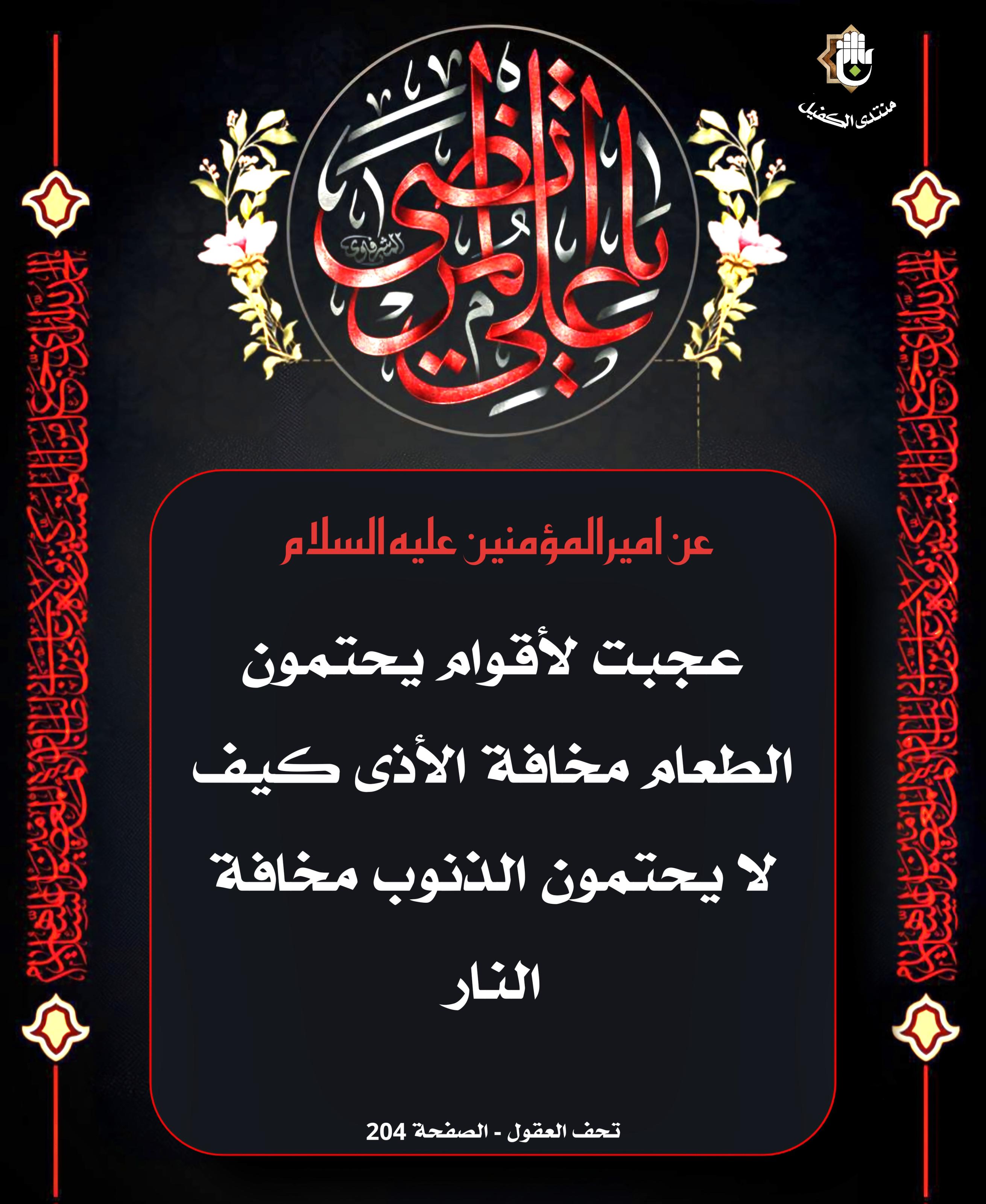 اضغط على الصورة لعرض أكبر.&nbsp;

الإسم:	&nbsp;
مشاهدات:	0&nbsp;
الحجم:	535.8 كيلوبايت&nbsp;
الهوية:	1063421