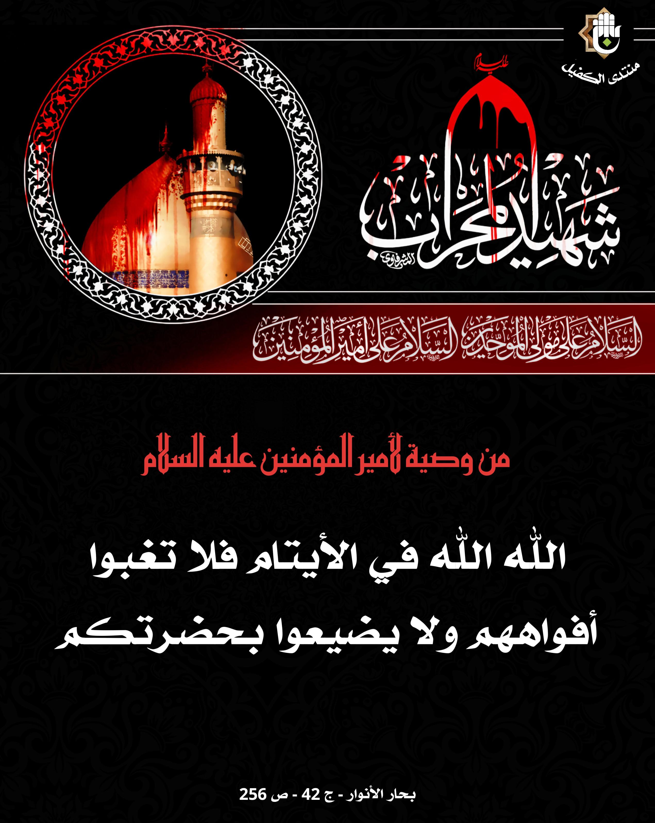 اضغط على الصورة لعرض أكبر. 

الإسم:	 
مشاهدات:	0 
الحجم:	582.1 كيلوبايت 
الهوية:	1037899