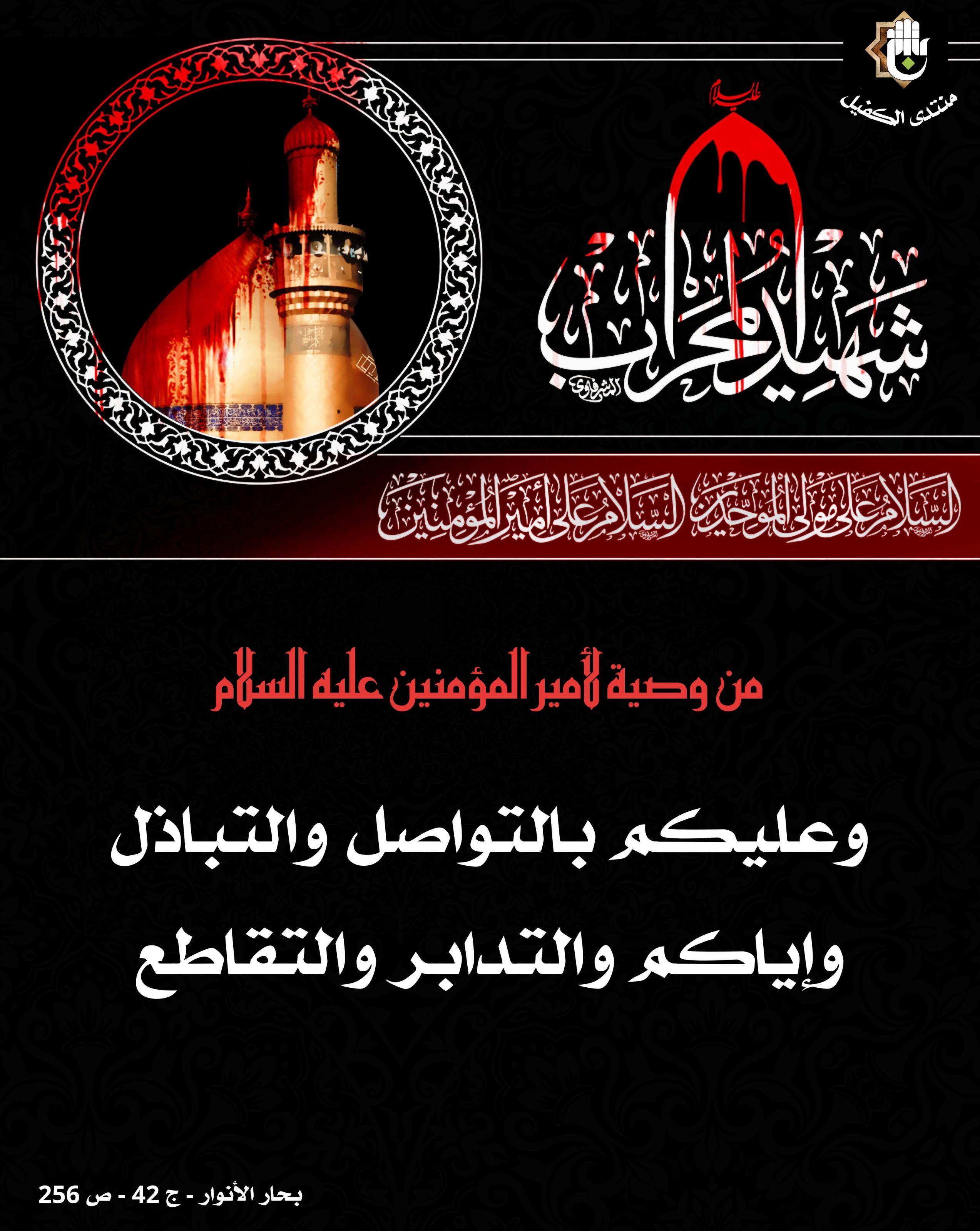 اضغط على الصورة لعرض أكبر. 

الإسم:	 
مشاهدات:	0 
الحجم:	582.1 كيلوبايت 
الهوية:	1037911