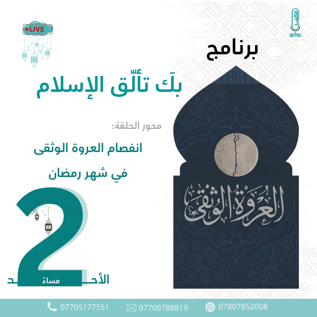 اضغط على الصورة لعرض أكبر. 

الإسم:	photo_2025-03-22_16-52-21.jpg 
مشاهدات:	10 
الحجم:	163.1 كيلوبايت 
الهوية:	1037946