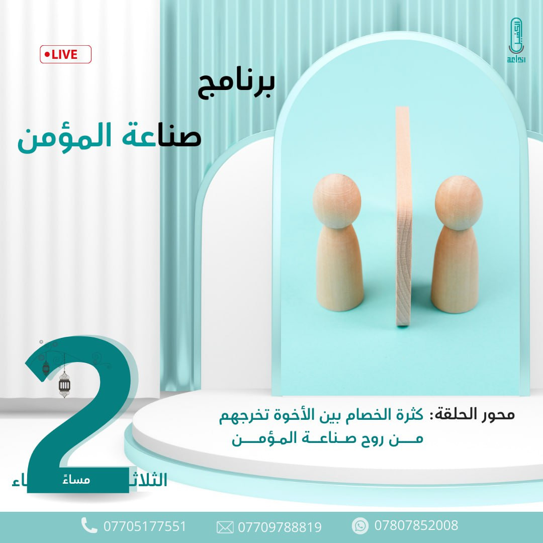 اضغط على الصورة لعرض أكبر. 

الإسم:	photo_2025-03-24_12-04-32.jpg 
مشاهدات:	9 
الحجم:	141.9 كيلوبايت 
الهوية:	1038047