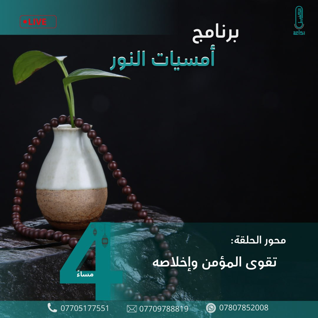 اضغط على الصورة لعرض أكبر. 

الإسم:	photo_2025-03-24_12-35-05.jpg 
مشاهدات:	16 
الحجم:	140.5 كيلوبايت 
الهوية:	1038049