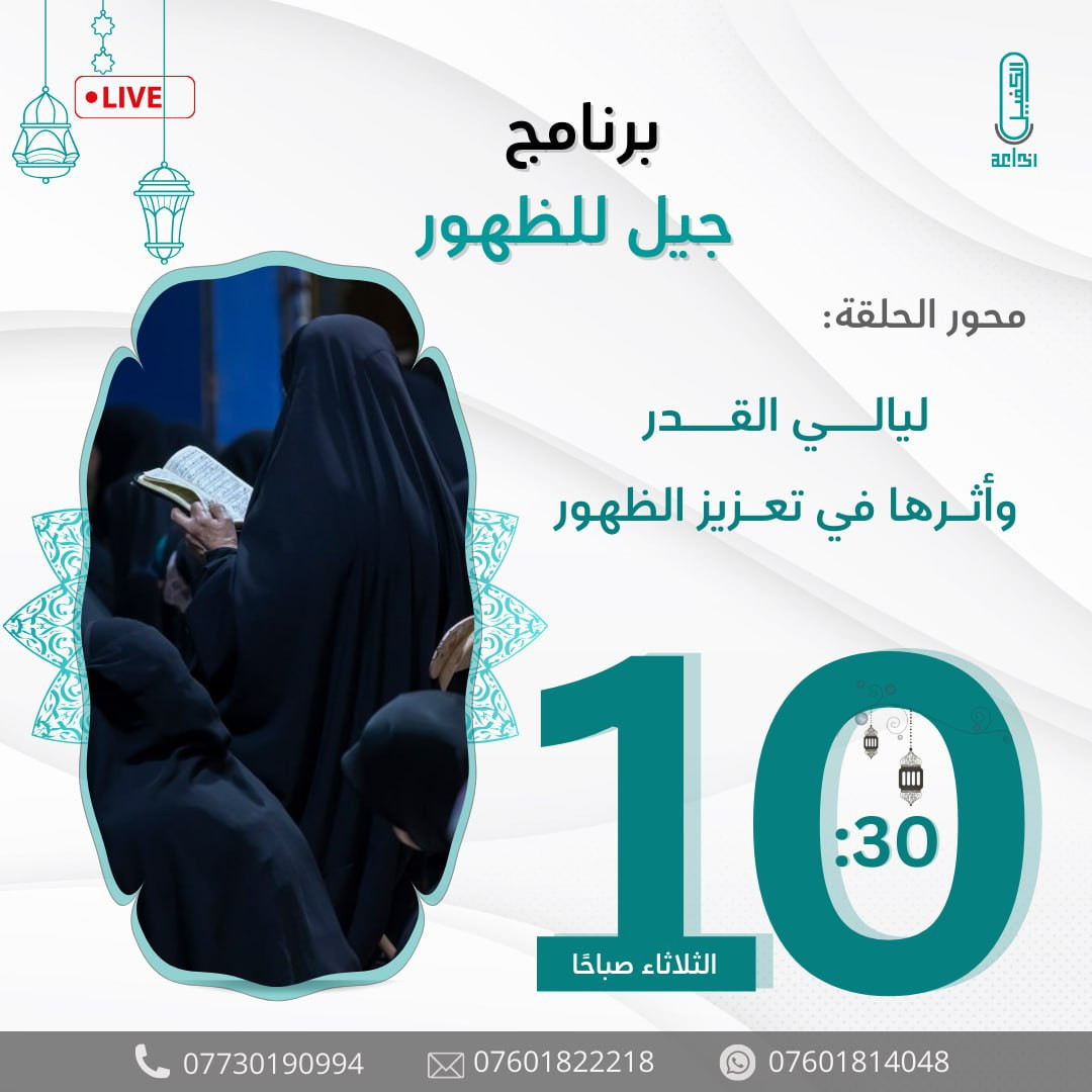 اضغط على الصورة لعرض أكبر. 

الإسم:	photo_2025-03-24_12-38-37.jpg 
مشاهدات:	9 
الحجم:	169.6 كيلوبايت 
الهوية:	1038051