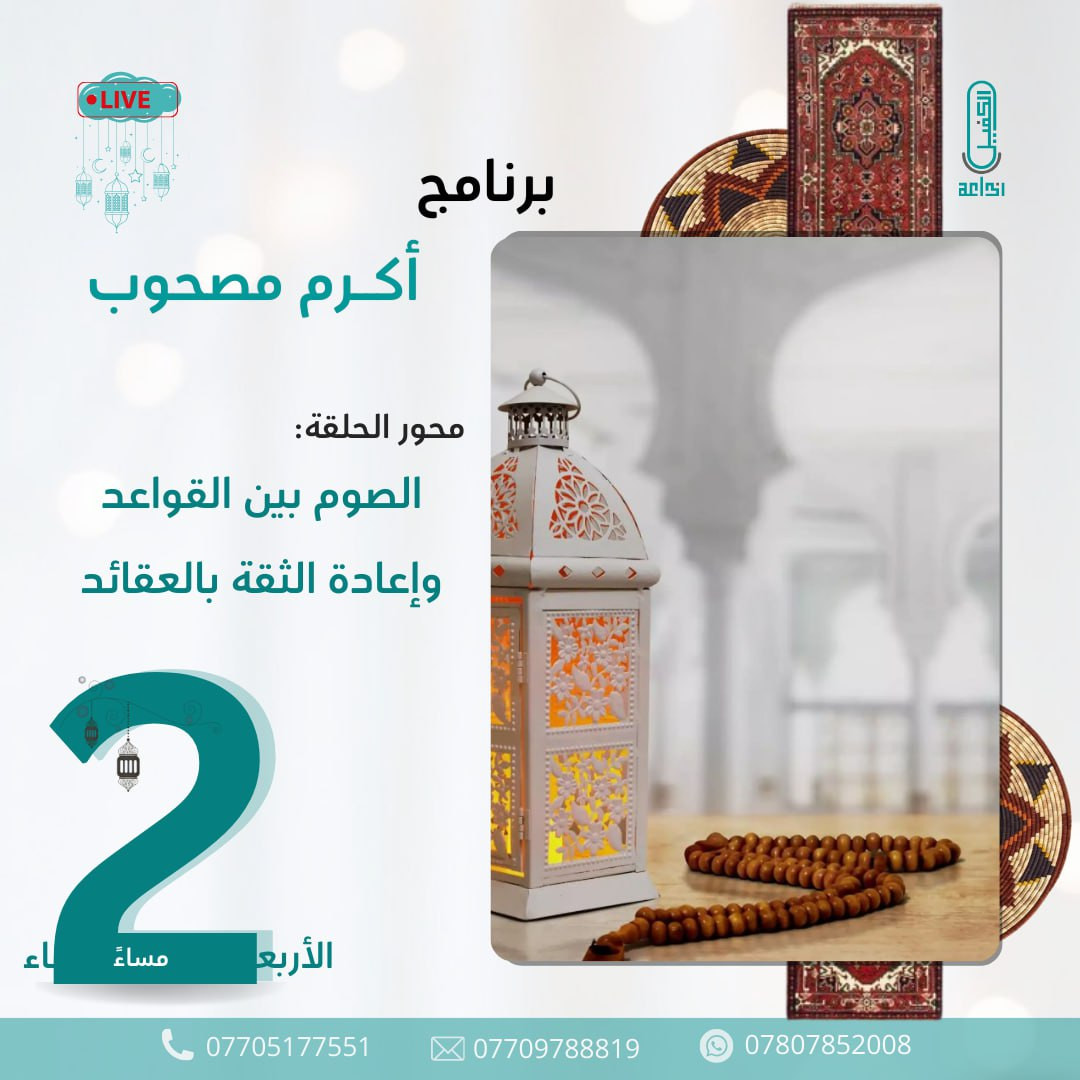 اضغط على الصورة لعرض أكبر. 

الإسم:	photo_2025-03-25_11-53-47.jpg 
مشاهدات:	7 
الحجم:	184.1 كيلوبايت 
الهوية:	1038130