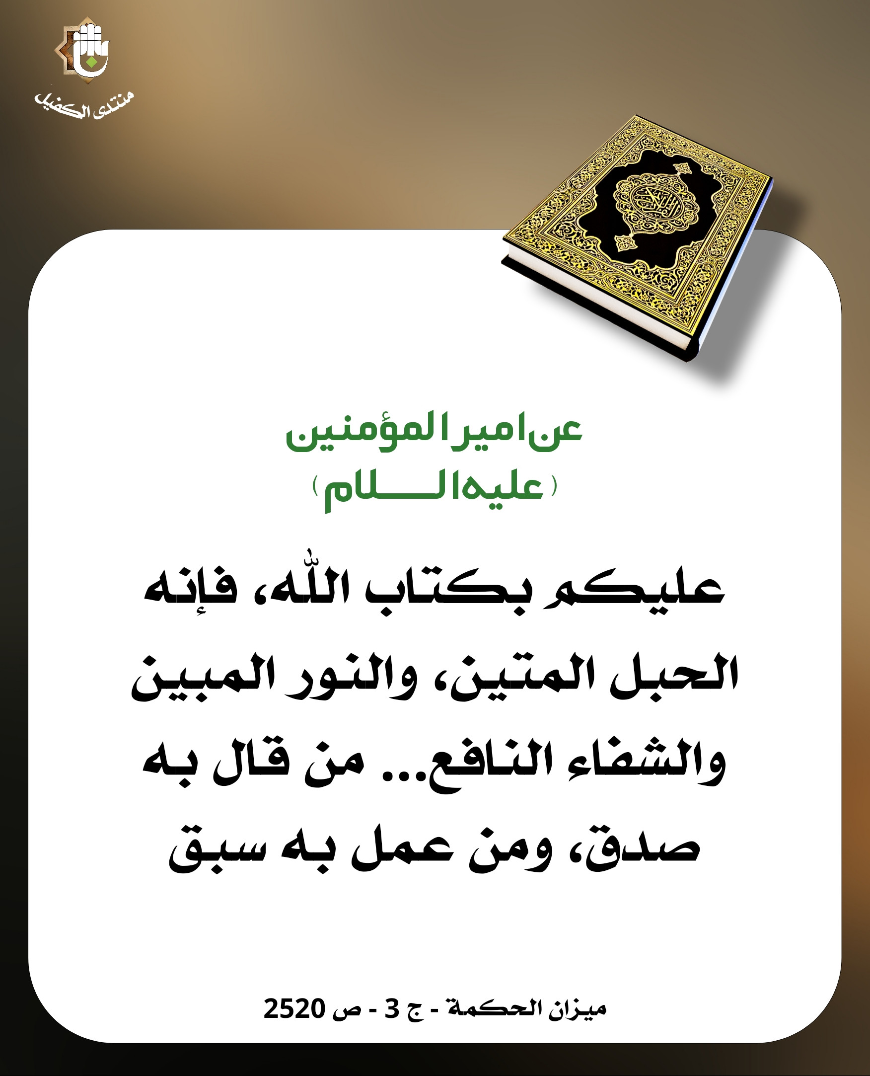 اضغط على الصورة لعرض أكبر. 

الإسم:	 
مشاهدات:	0 
الحجم:	403.7 كيلوبايت 
الهوية:	1038193