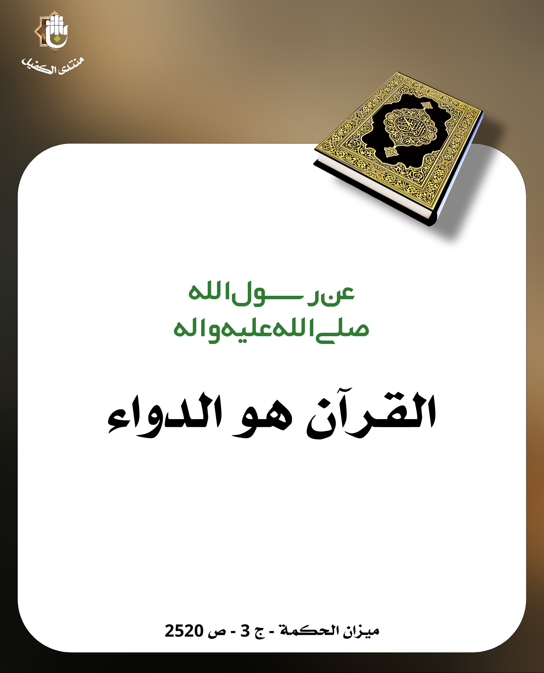 اضغط على الصورة لعرض أكبر. 

الإسم:	 
مشاهدات:	0 
الحجم:	336.3 كيلوبايت 
الهوية:	1038195