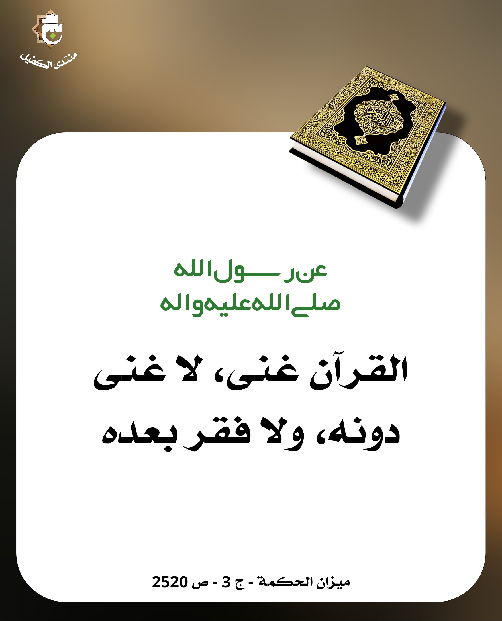 اضغط على الصورة لعرض أكبر. 

الإسم:	 
مشاهدات:	0 
الحجم:	355.6 كيلوبايت 
الهوية:	1038197