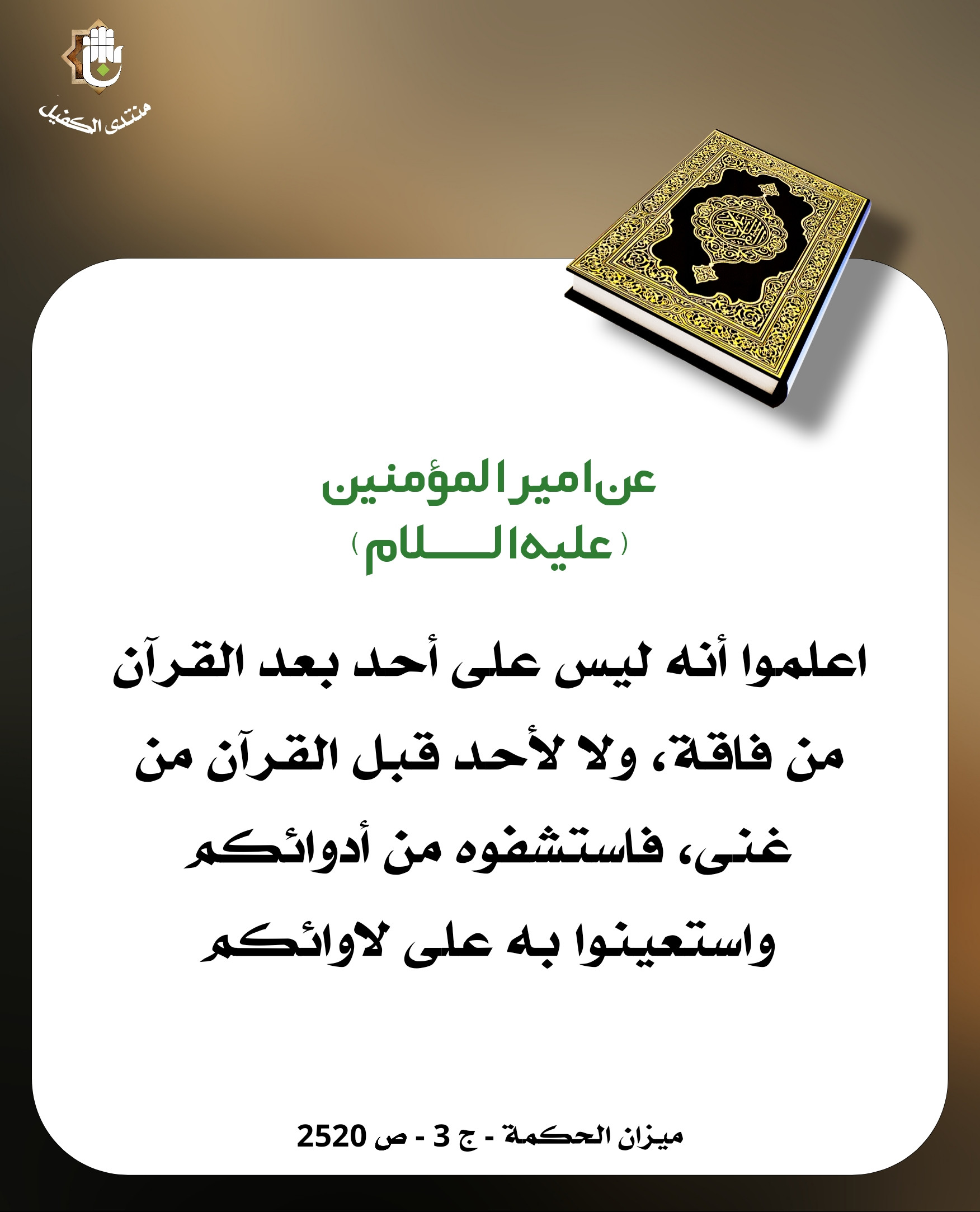 اضغط على الصورة لعرض أكبر. 

الإسم:	 
مشاهدات:	0 
الحجم:	402.4 كيلوبايت 
الهوية:	1038201
