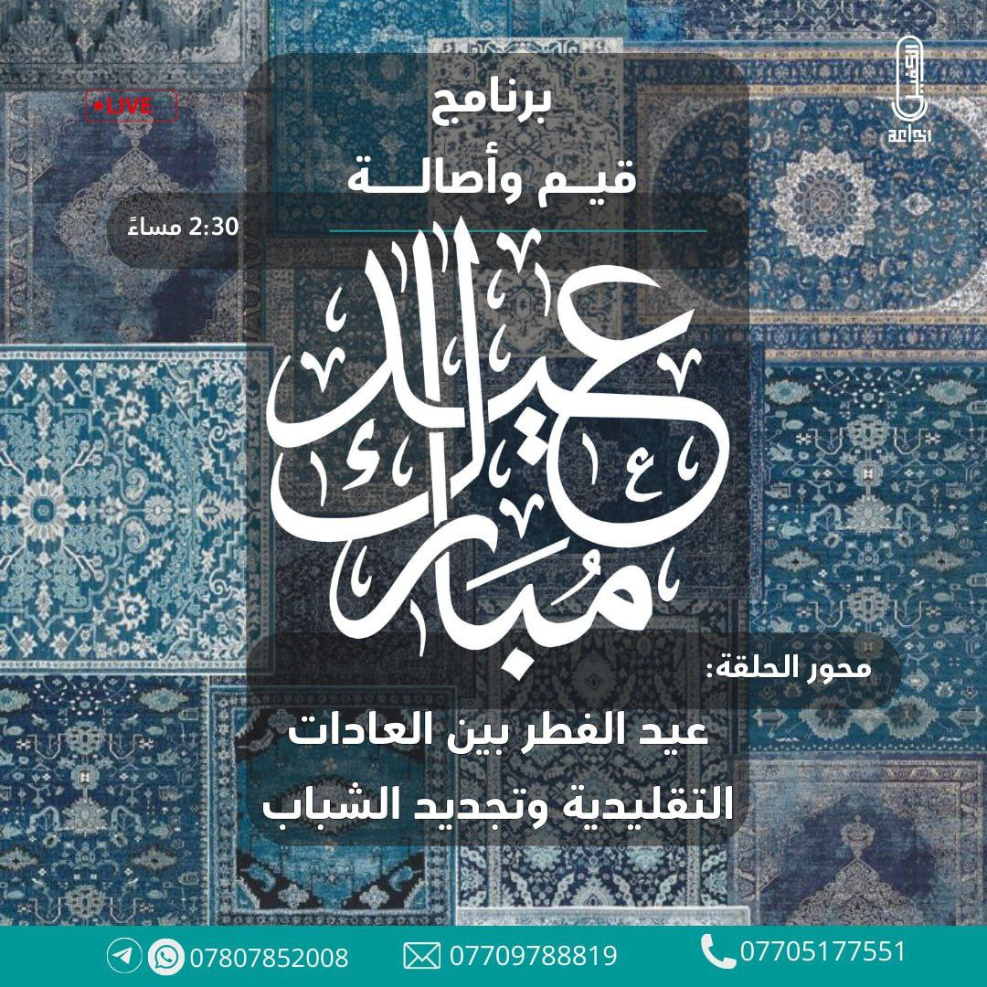 اضغط على الصورة لعرض أكبر. 

الإسم:	photo_2025-03-30_09-31-00.jpg 
مشاهدات:	10 
الحجم:	438.6 كيلوبايت 
الهوية:	1038347