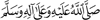 اضغط على الصورة لعرض أكبر.   الإسم:	dataurl597875.png  مشاهدات:	0  الحجم:	1.5 كيلوبايت  الهوية:	1038755